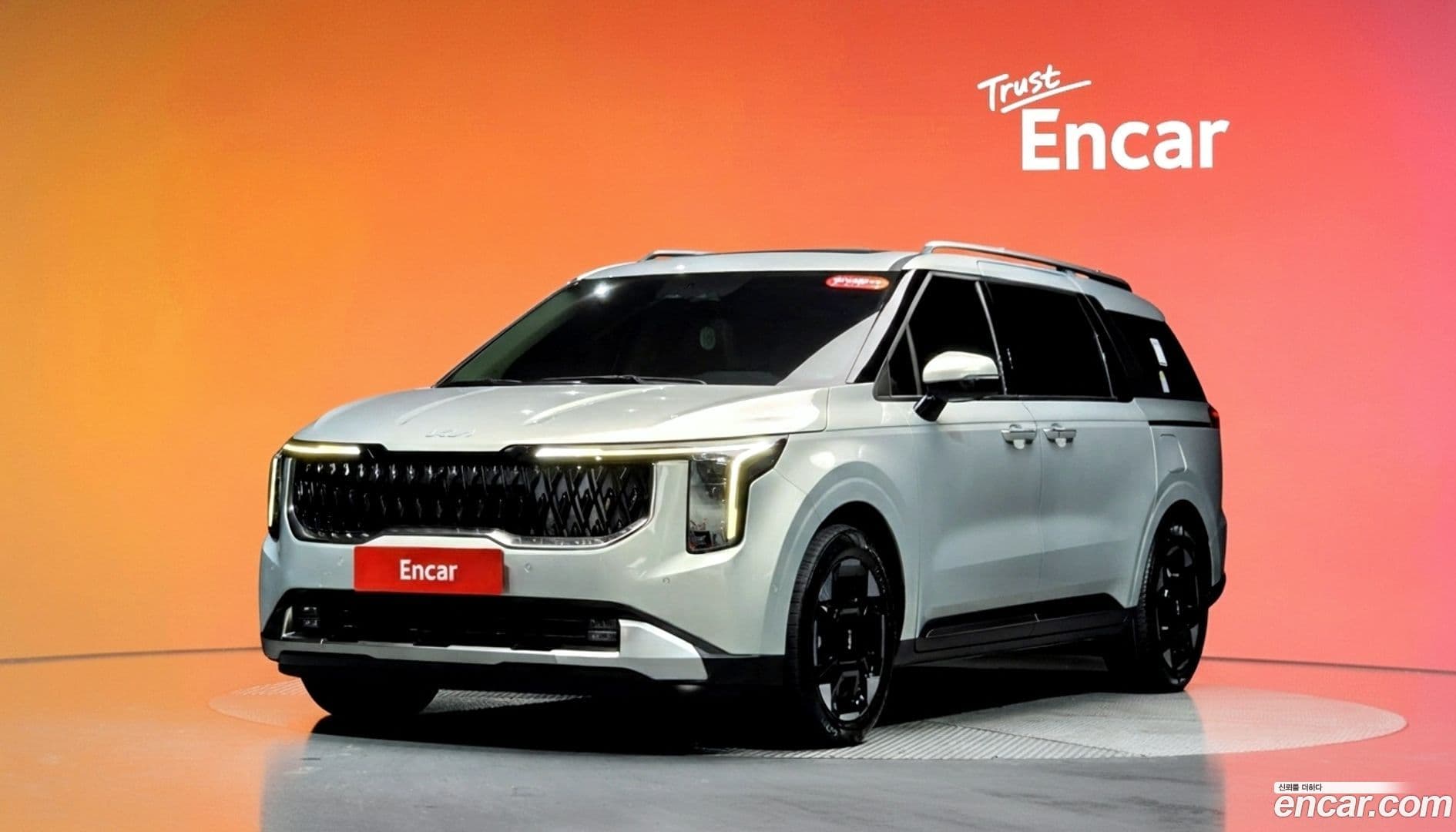 Main__Slider__Photo:Canival Kia 2024.0-0