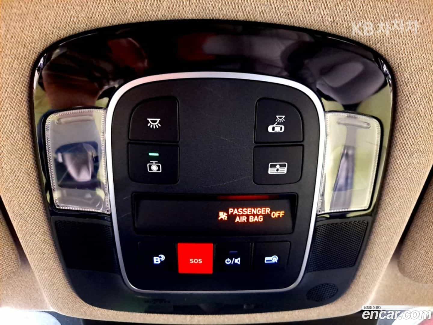 Sonata Hyundai 2023.10-OPTION-017