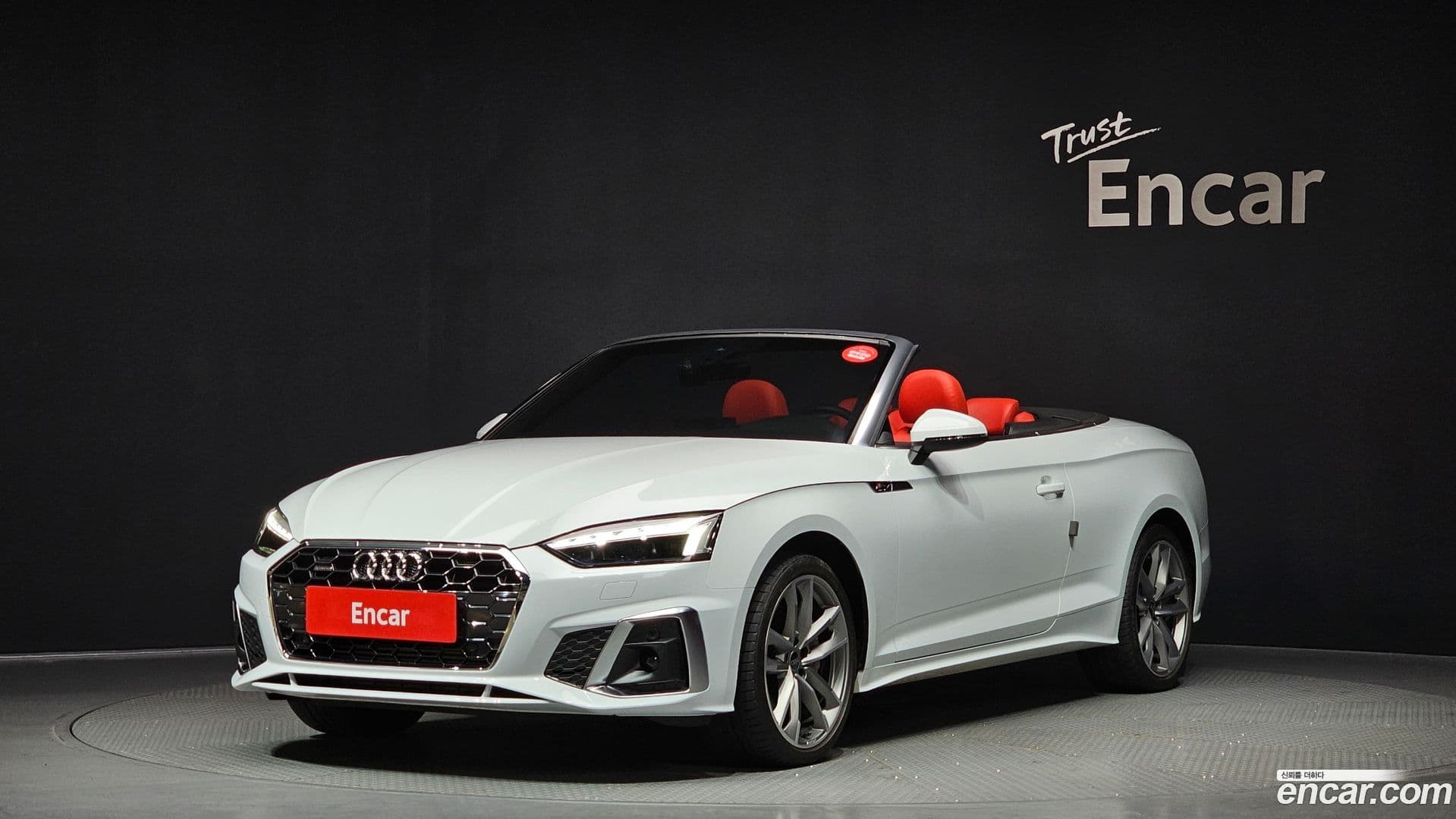 Main__Slider__Photo:A5 Audi 2021.4-0