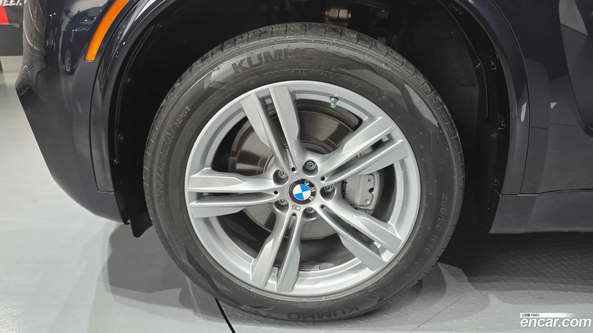 X5 BMW 2016.11-OUTER-005