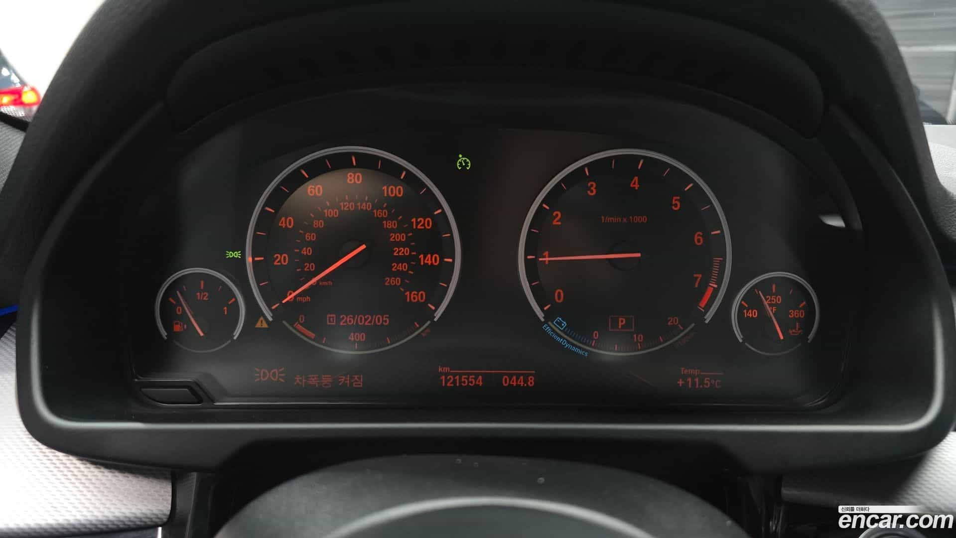 X5 BMW 2016.11-INNER-008
