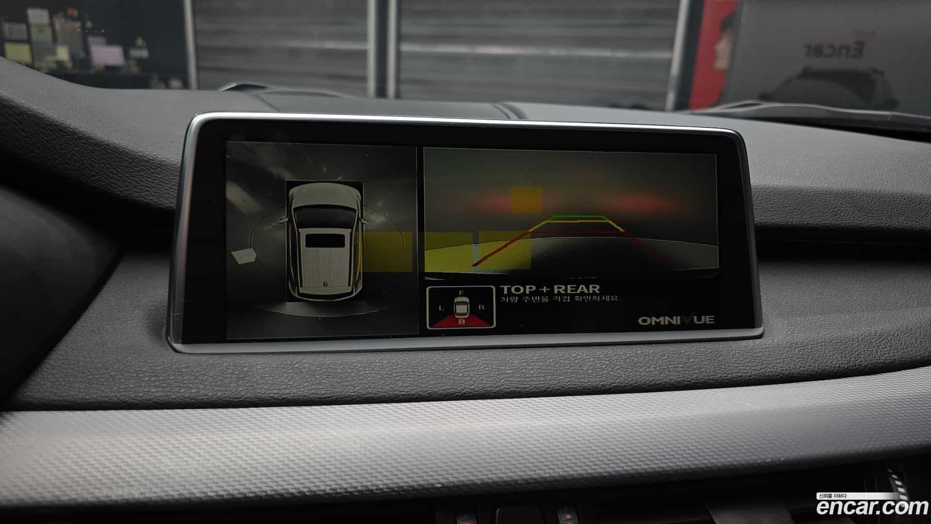 X5 BMW 2016.11-OPTION-020