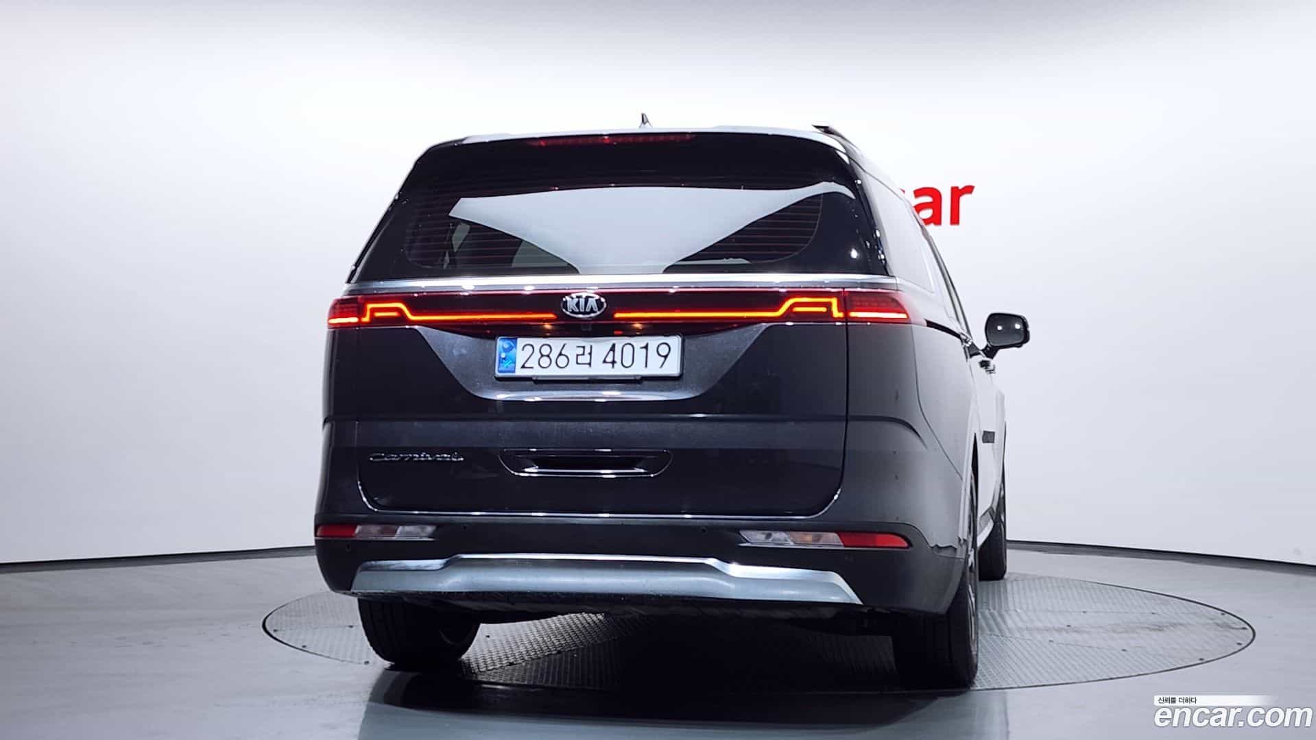Canival Kia 2021.1-OUTER-004