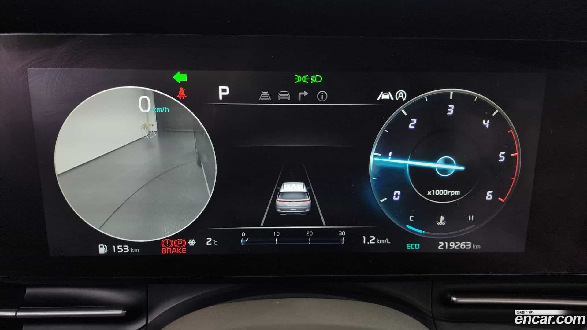 Canival Kia 2021.1-INNER-008