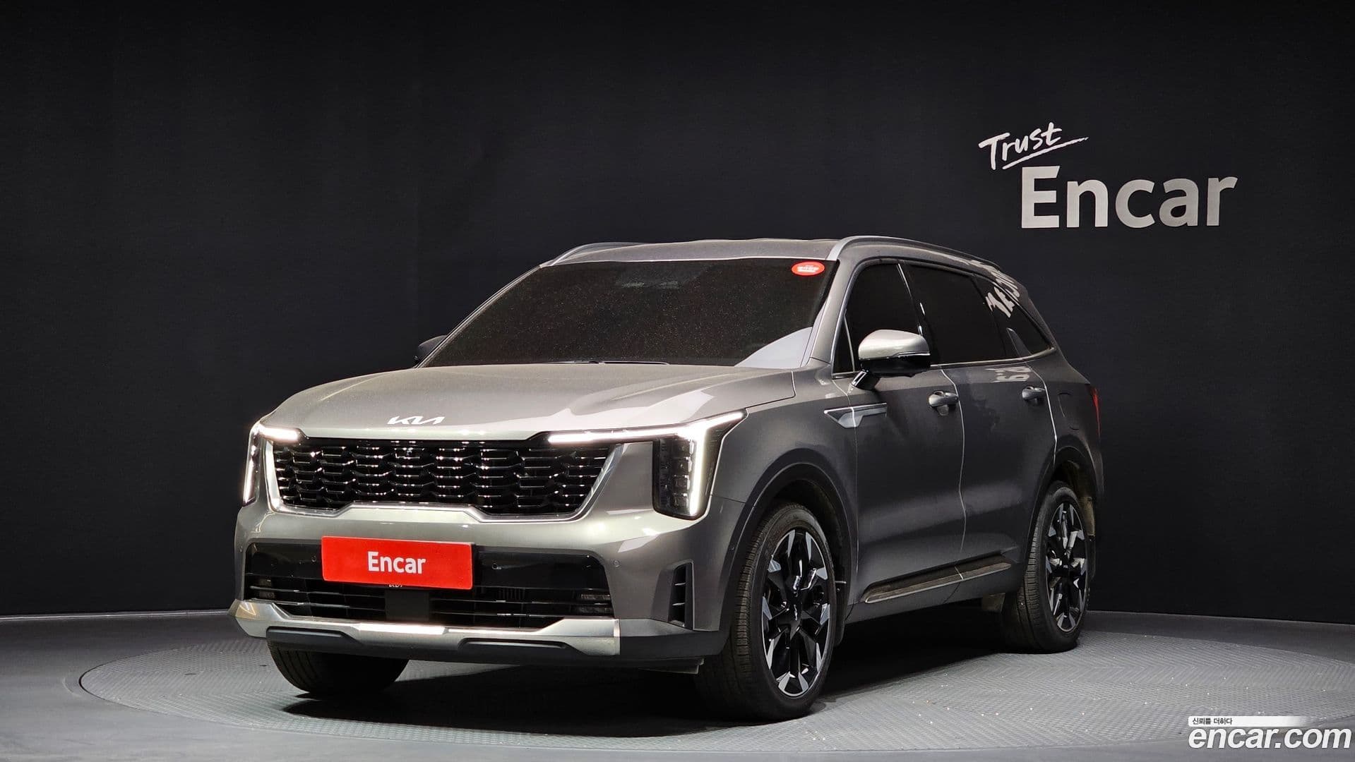 Main__Slider__Photo:Sorento Kia 2023.9-0