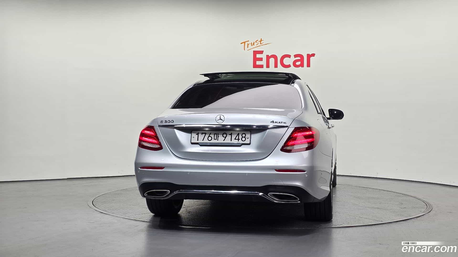 E-Class Mercedes-Benz 2020.5-OUTER-004