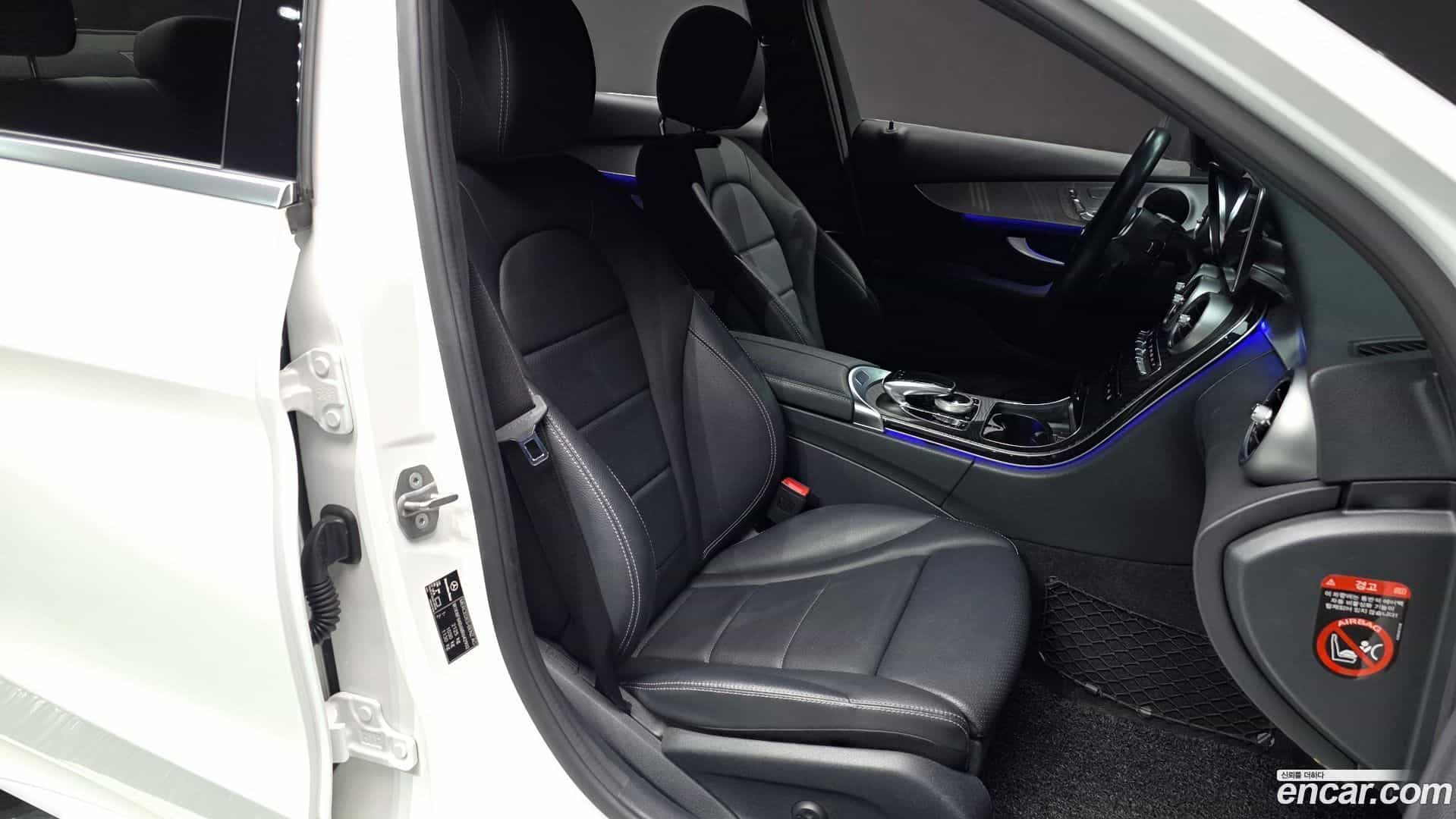 C-Class Mercedes-Benz 2021.5-INNER-010