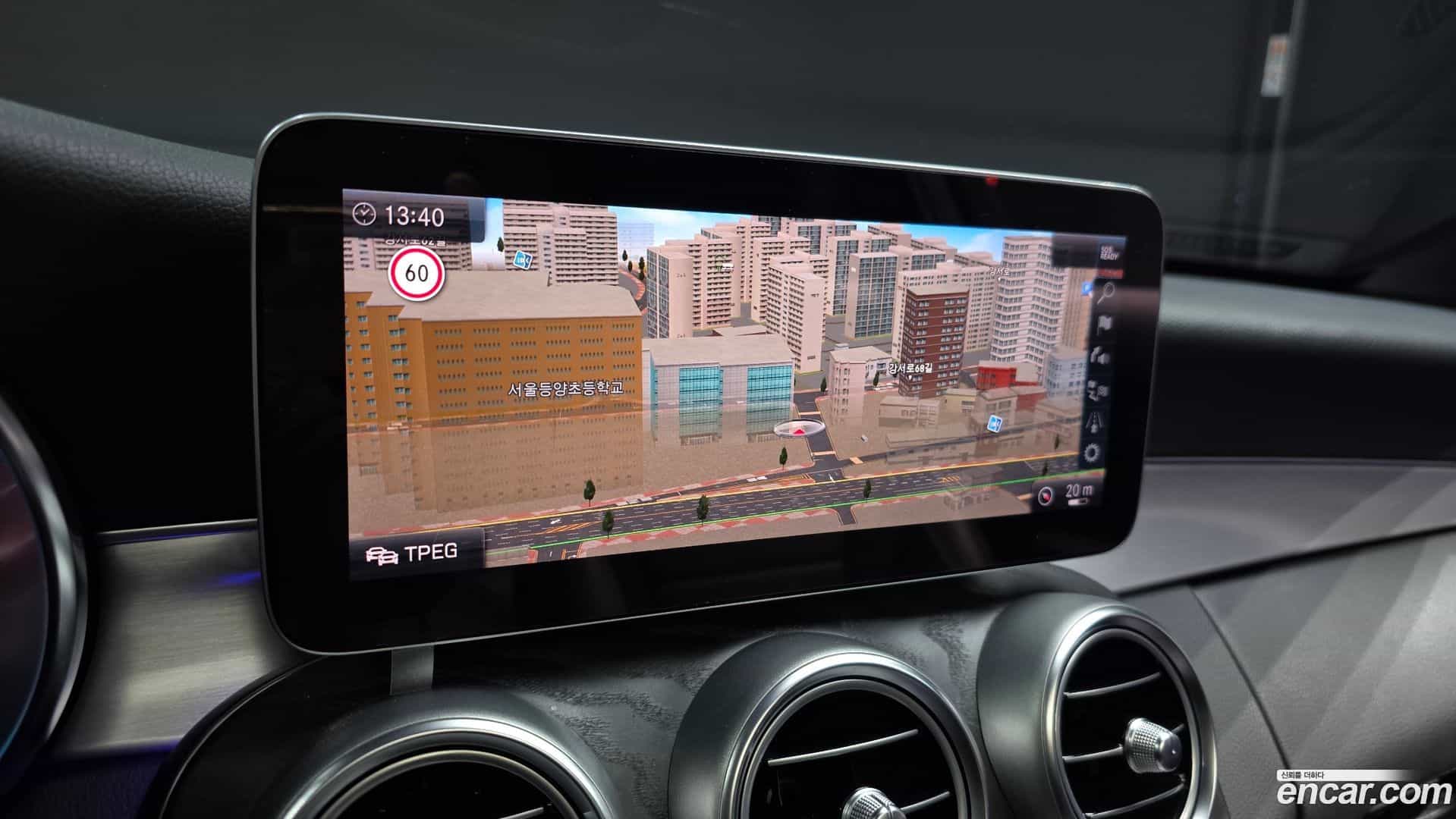 C-Class Mercedes-Benz 2021.5-OPTION-018