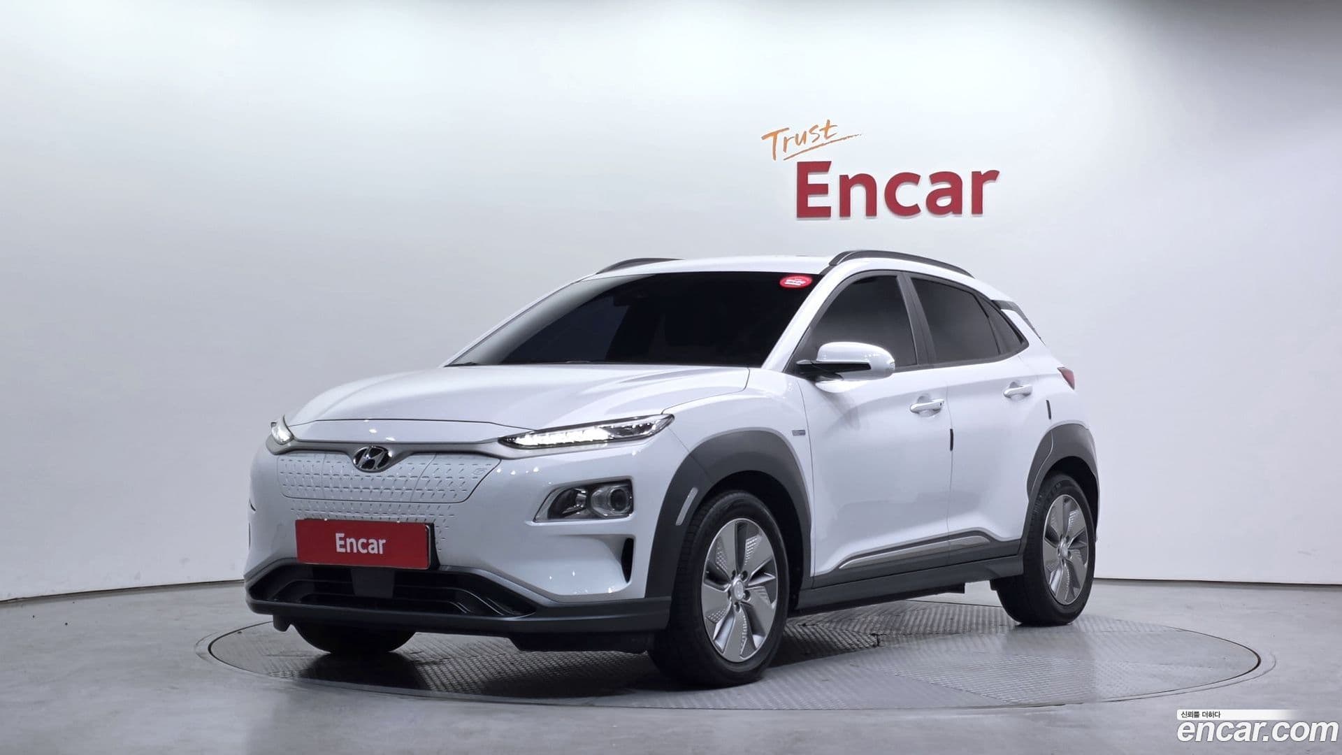 Main__Slider__Photo:Kona Hyundai 2019.10-0