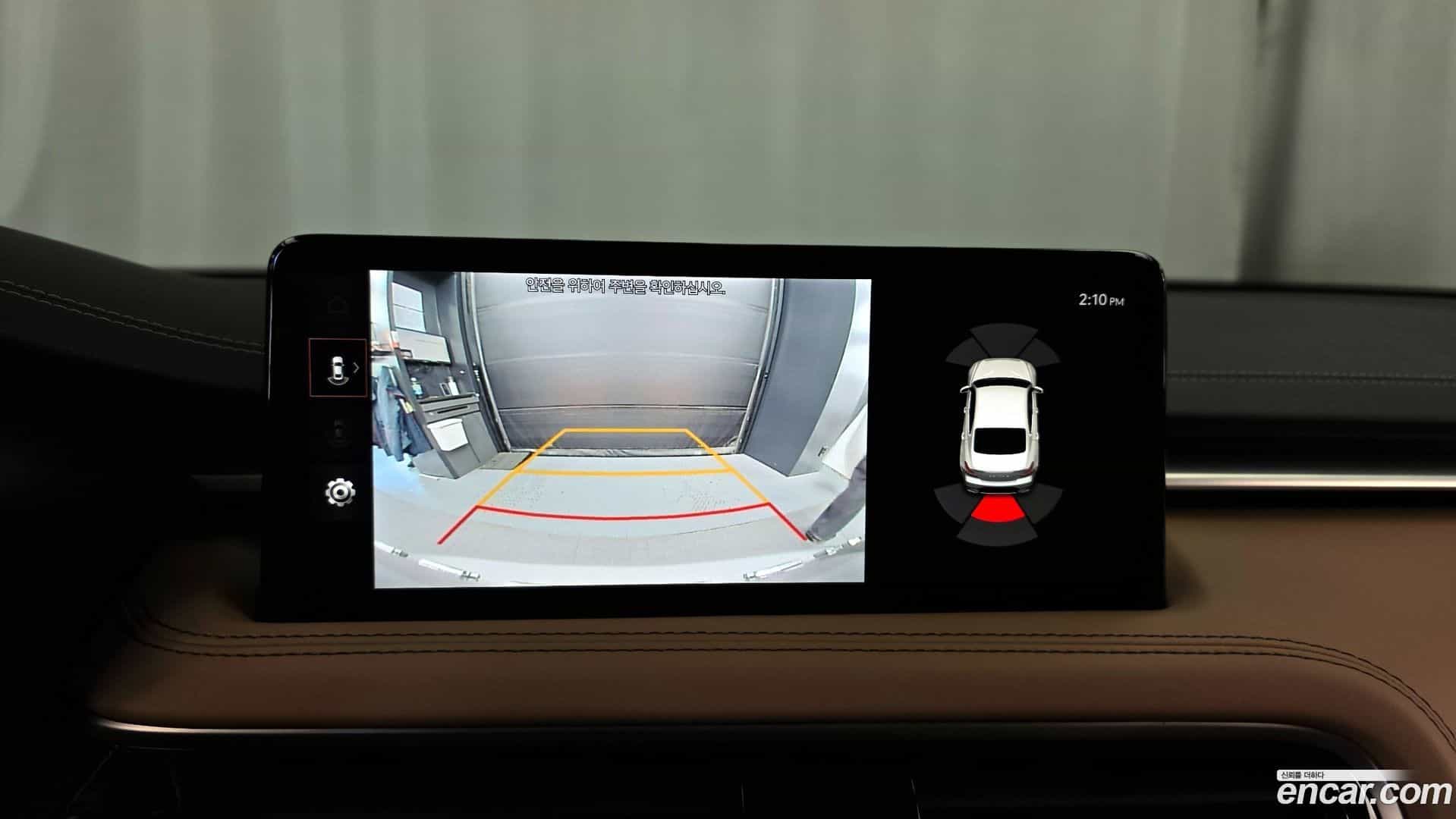 G70 Genesis 2023.8-OPTION-019