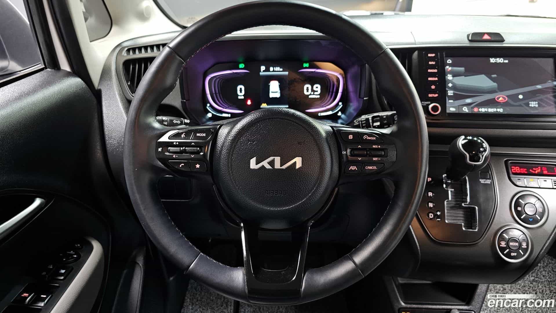 RAY Kia 2023.7-OPTION-017