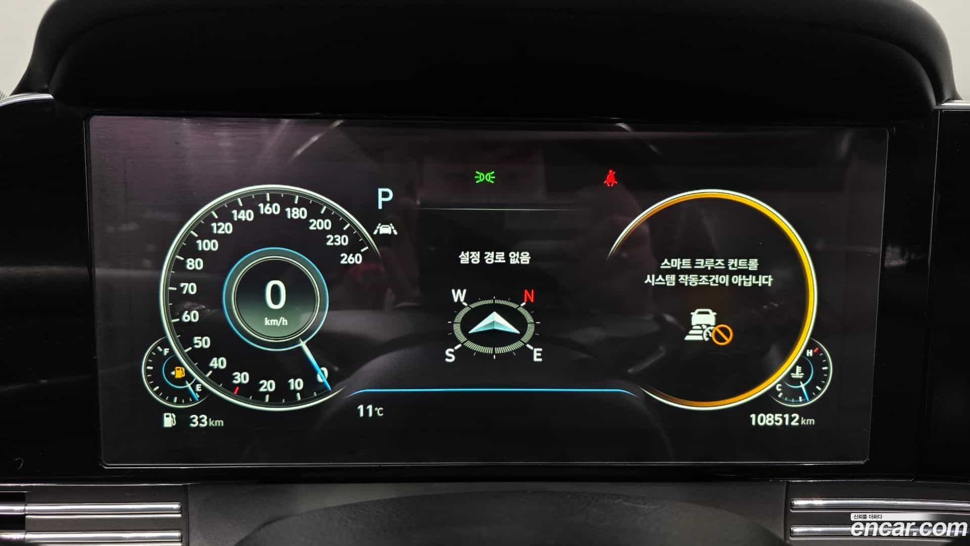 Grandeur Hyundai 2020.4-INNER-008