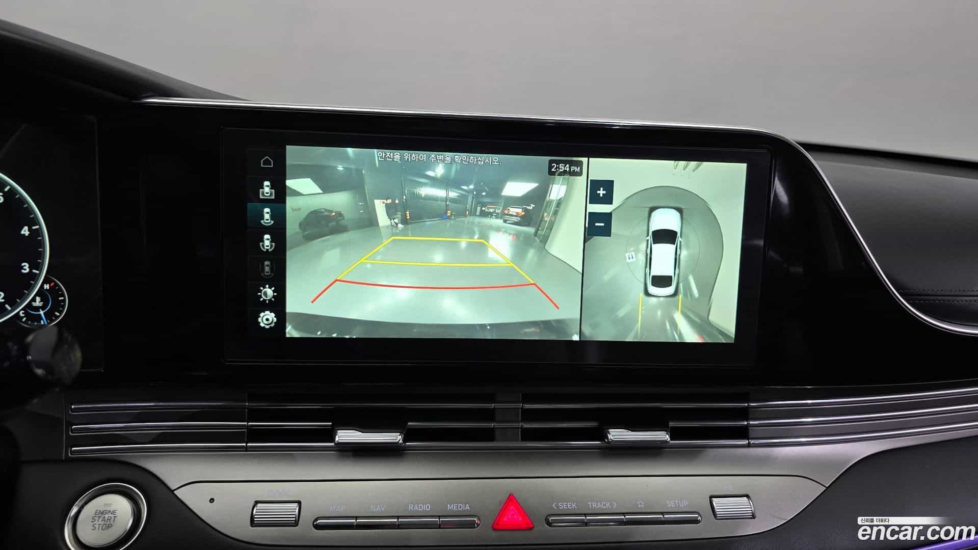 Grandeur Hyundai 2020.4-OPTION-019
