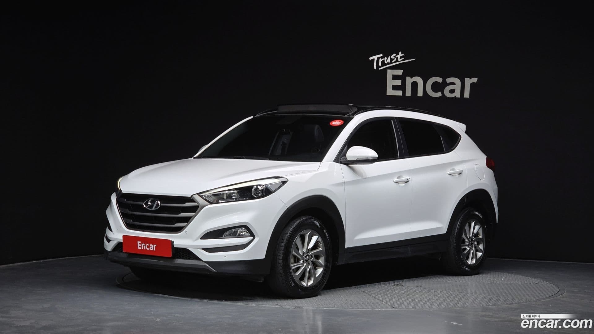 Main__Slider__Photo:Tucson Hyundai 2016.2-0