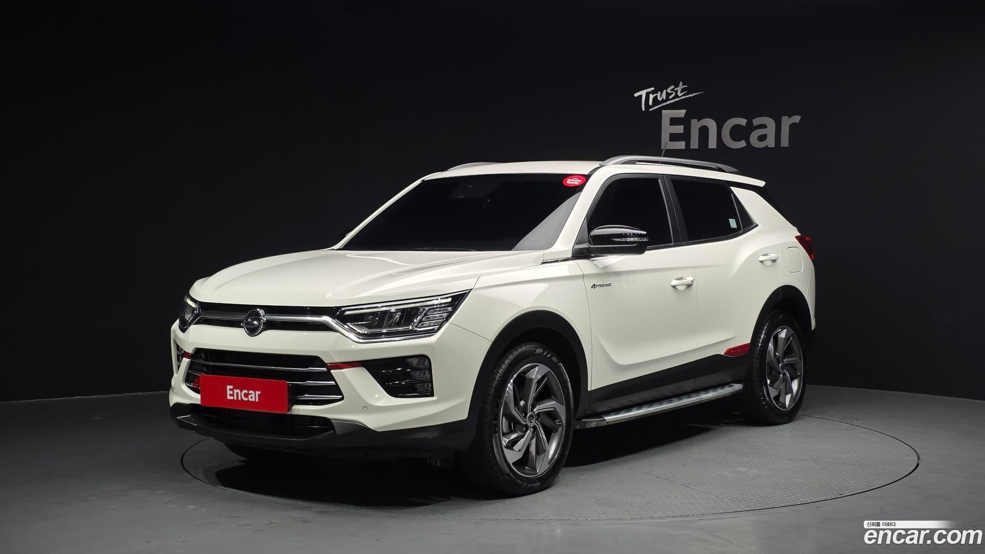 Main__Slider__Photo:KORANDO KG Mobility 2021.11-0