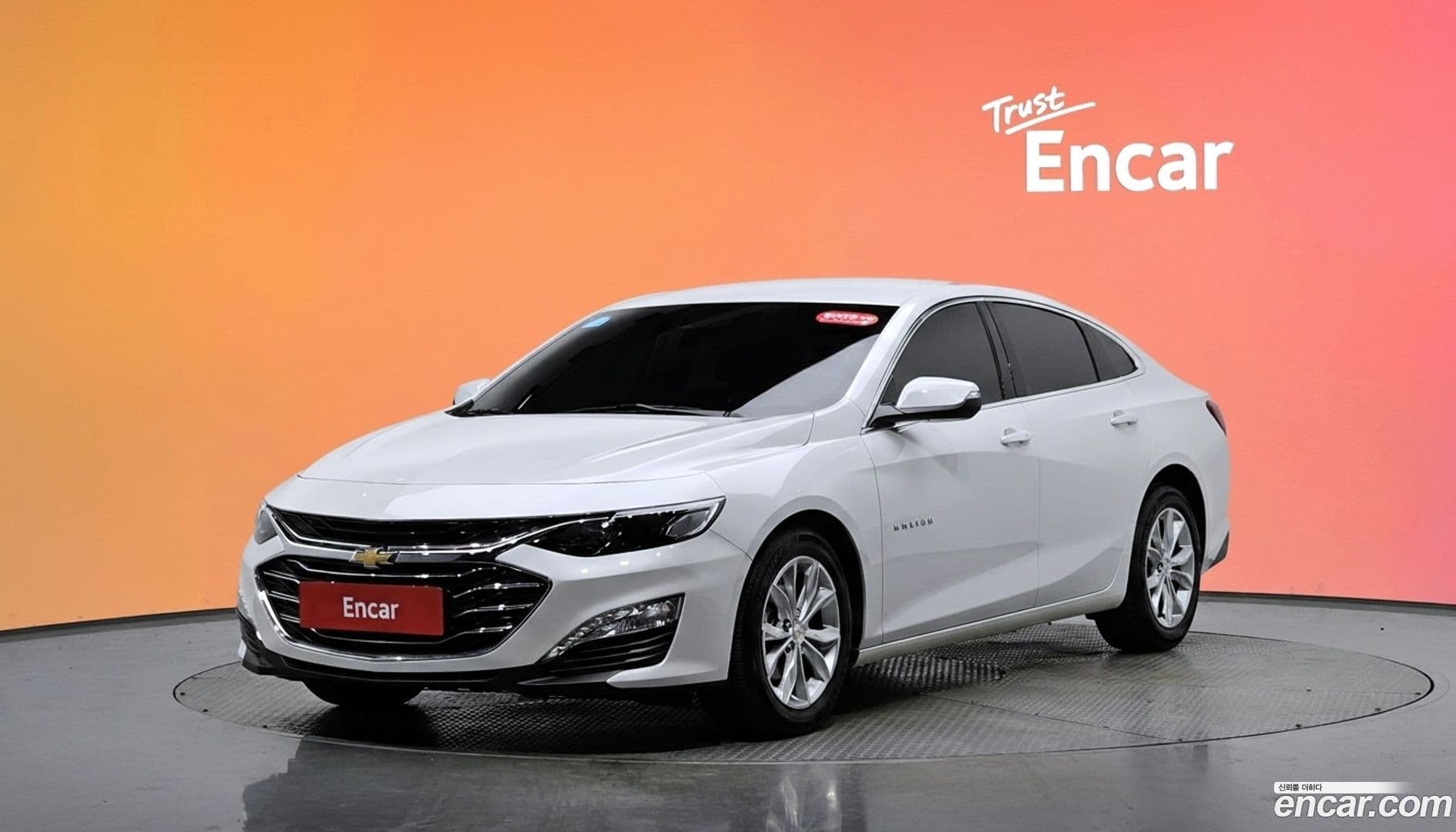 Main__Slider__Photo:Malibu Chevrolet 2021.1-0