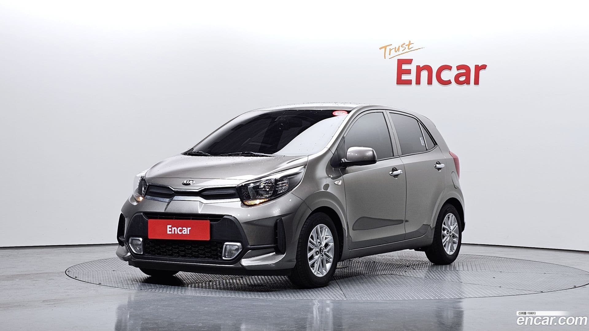 Main__Slider__Photo:morning Kia 2020.6-0