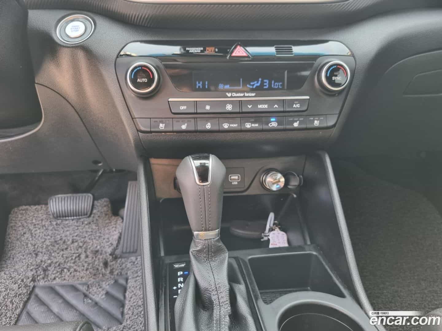 Tucson Hyundai 2020.9-OPTION-017