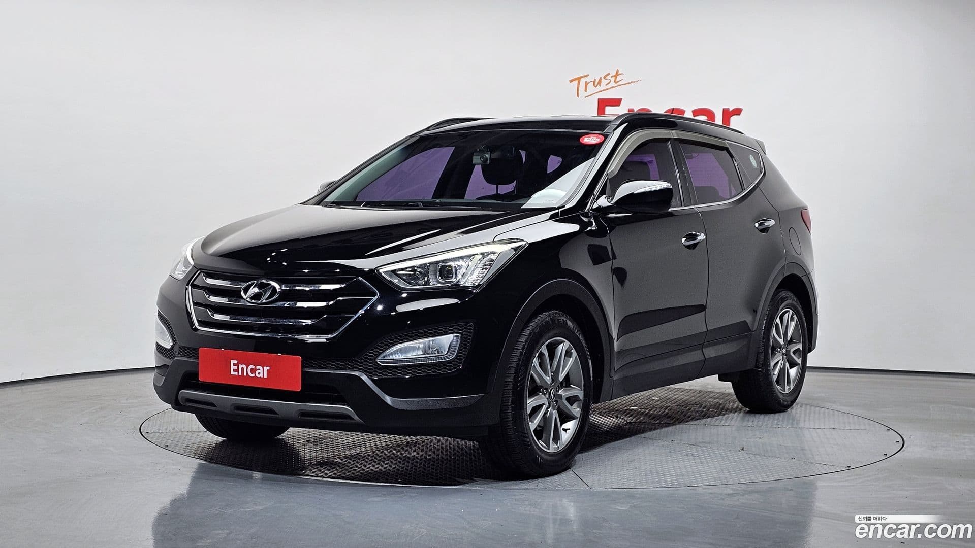 Main__Slider__Photo:Santafe Hyundai 2013.3-0