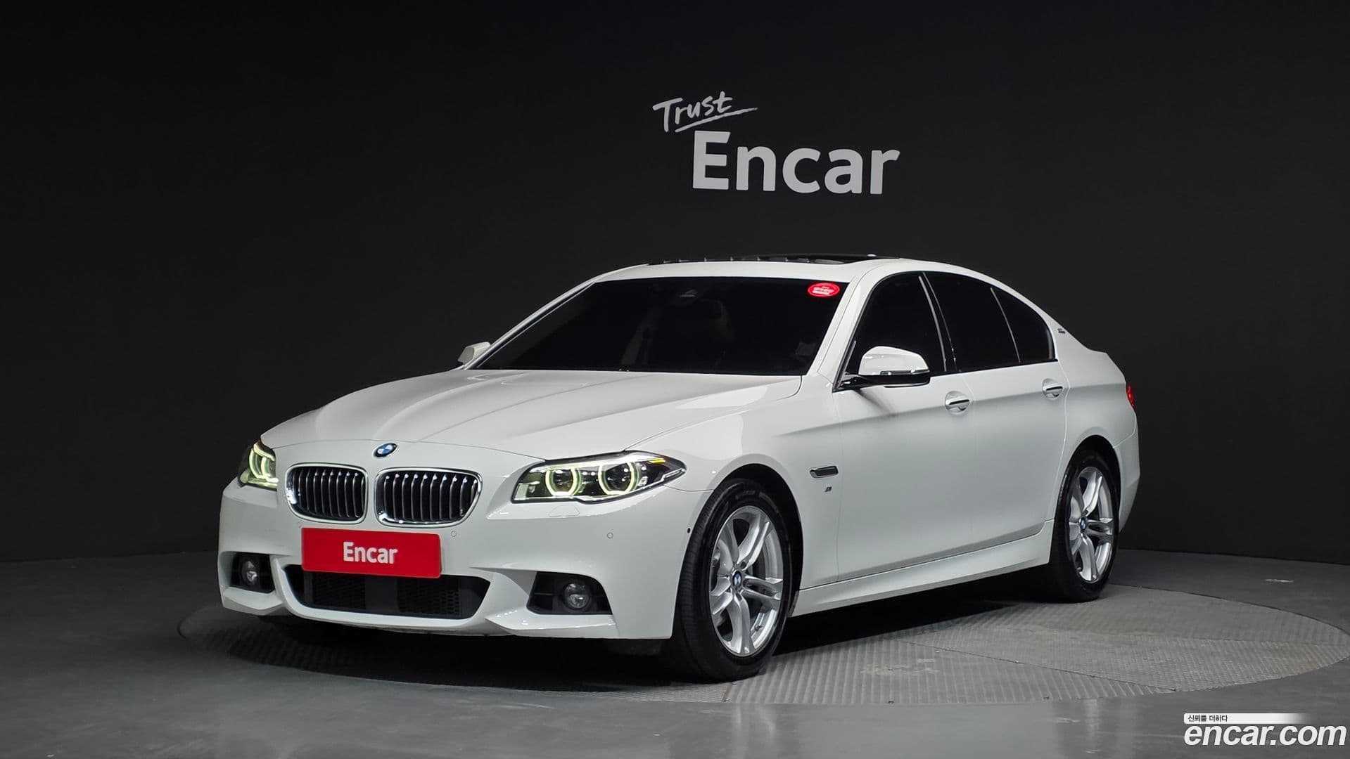 Main__Slider__Photo:5-Series BMW 2016.11-0