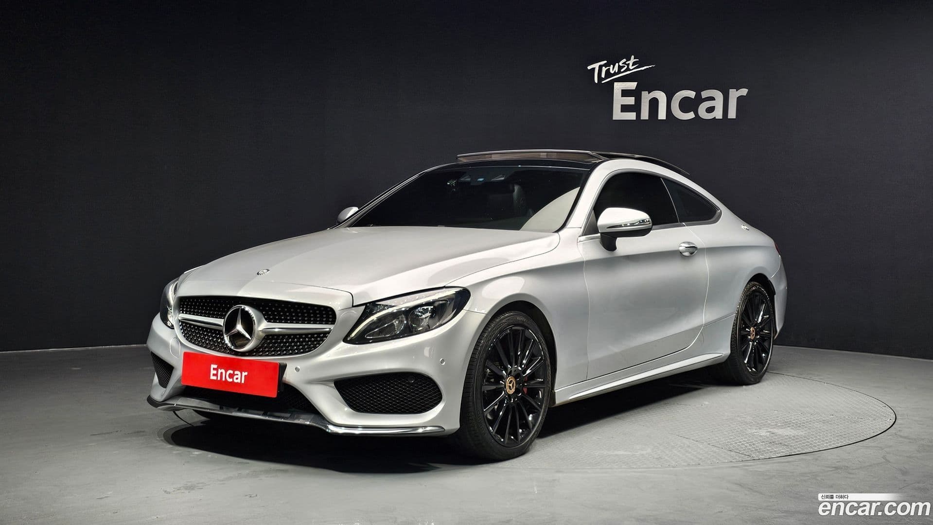 Main__Slider__Photo:C-Class Mercedes-Benz 2016.3-0