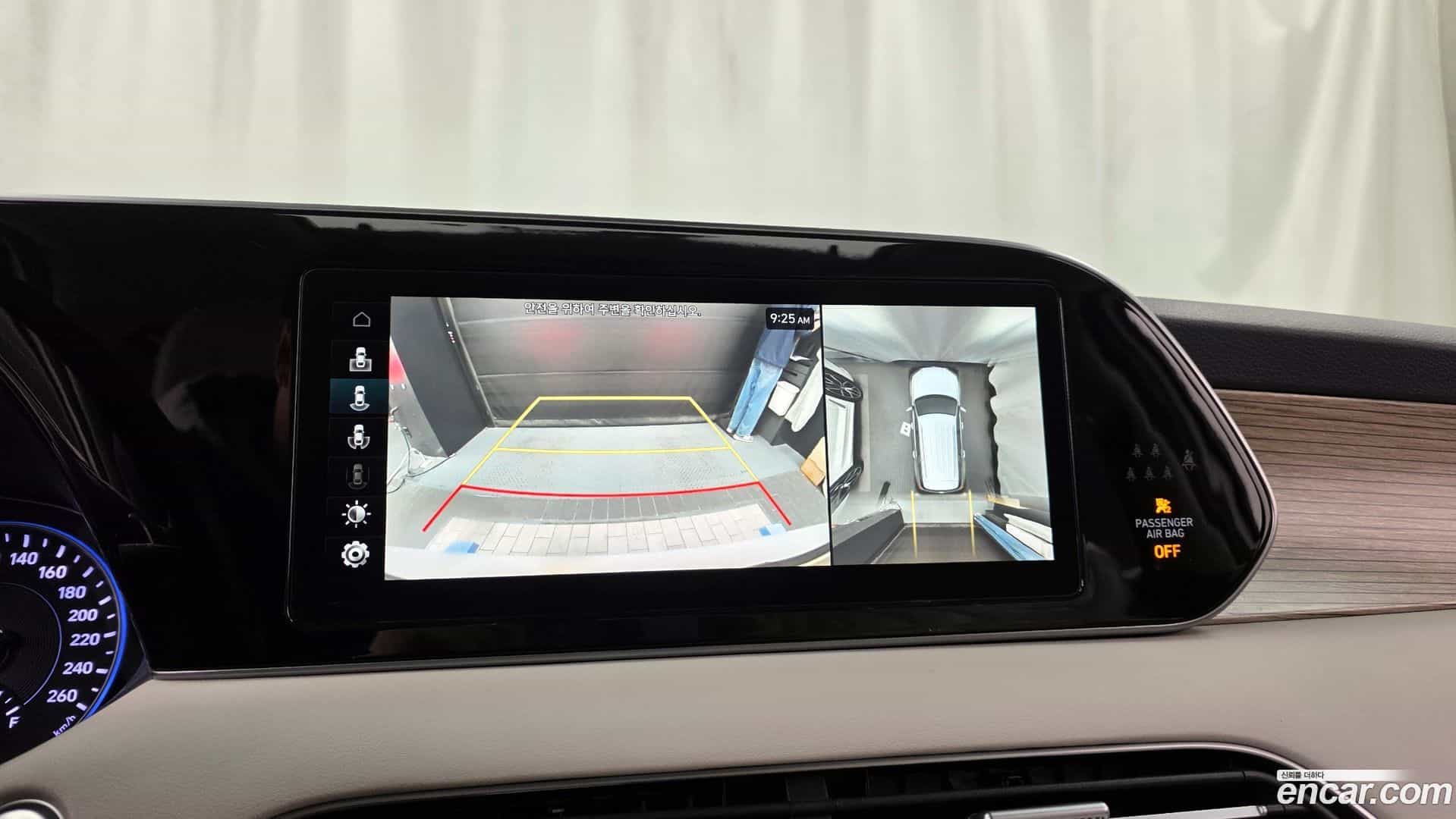 Palisade Hyundai 2021.6-OPTION-019