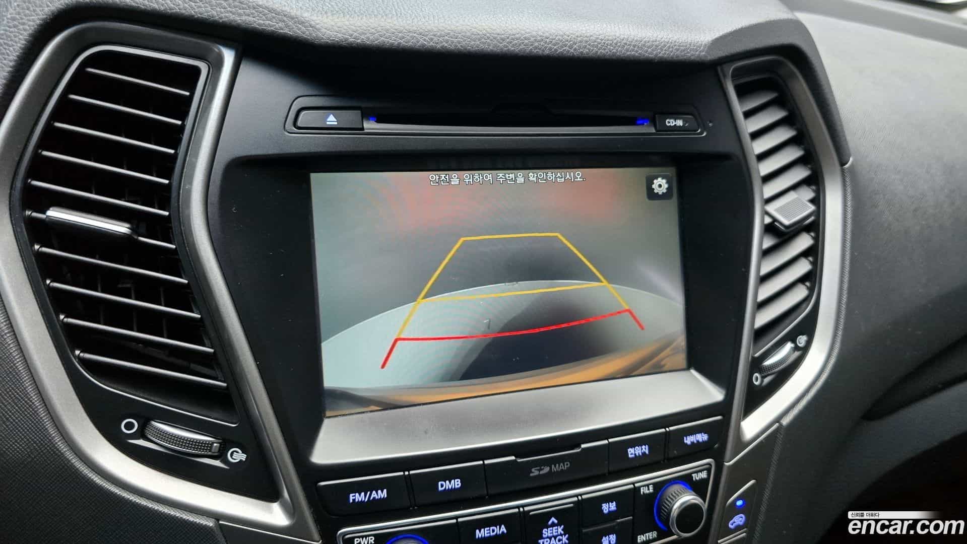 Santafe Hyundai 2017.11-OPTION-020