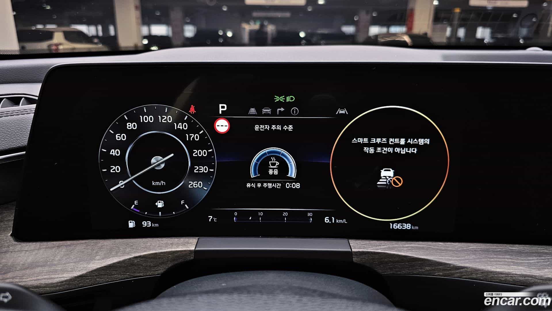 K8 Kia 2022.0-INNER-008