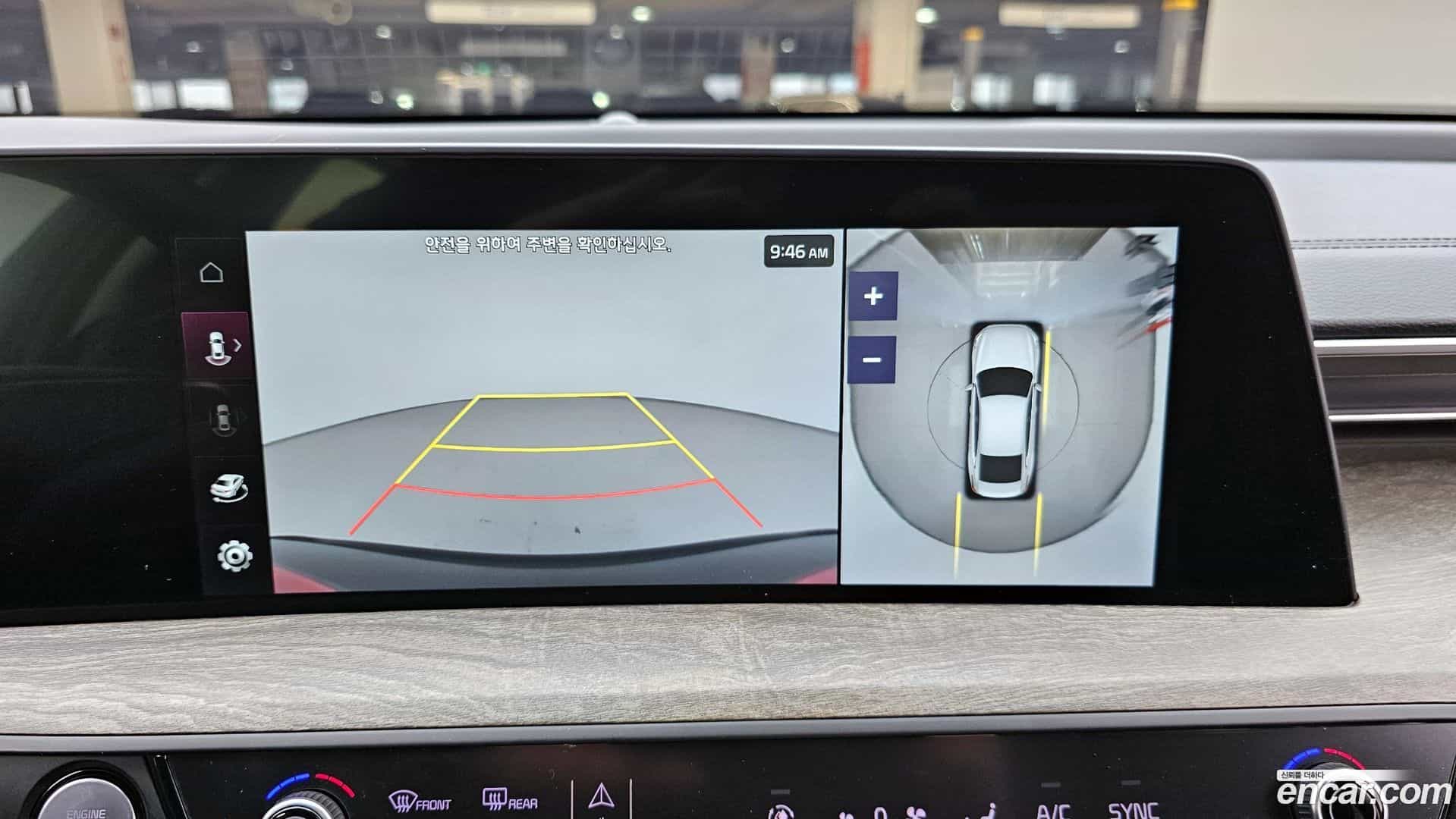 K8 Kia 2022.0-OPTION-019