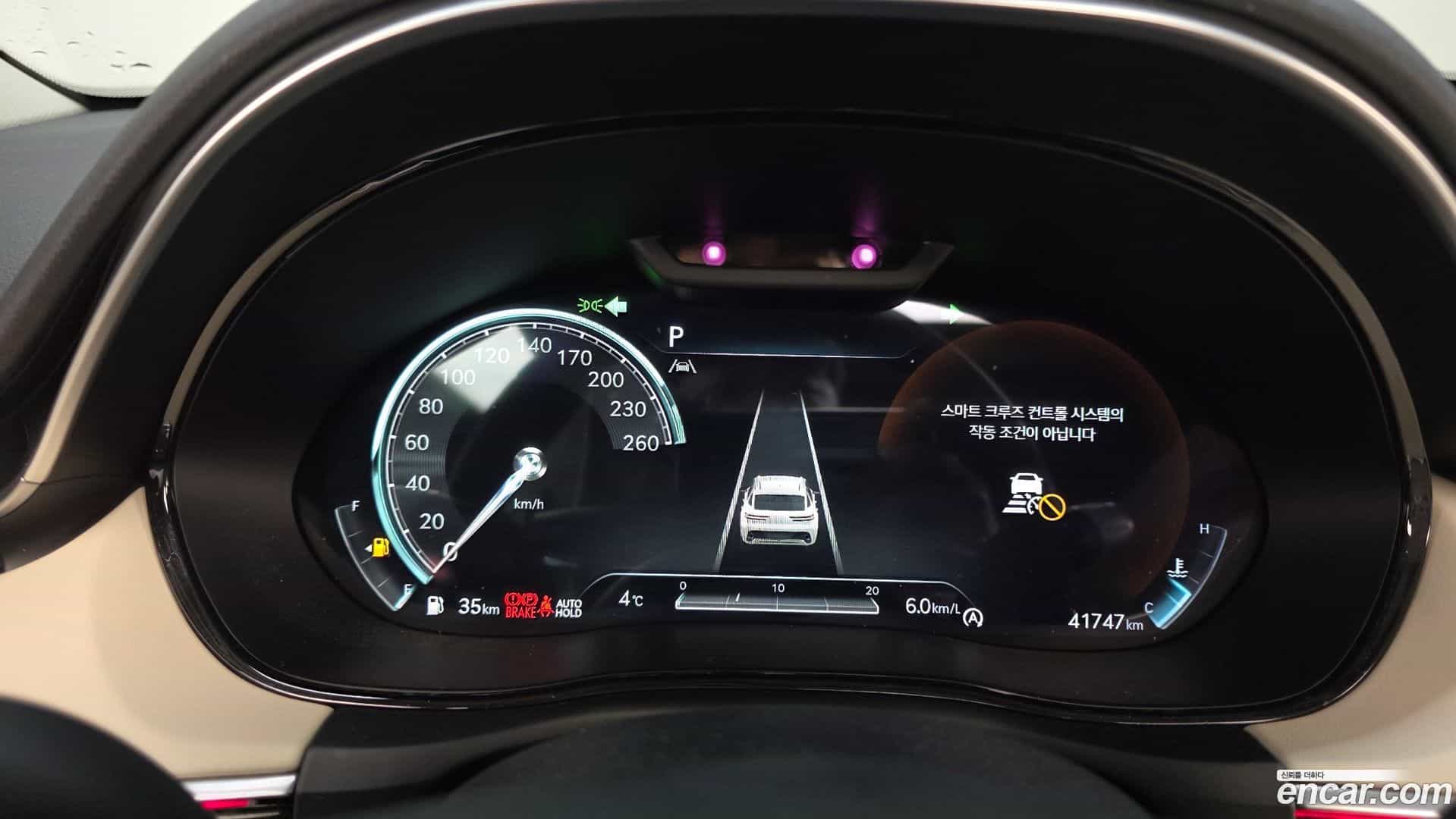 GV70 Genesis 2021.3-INNER-008
