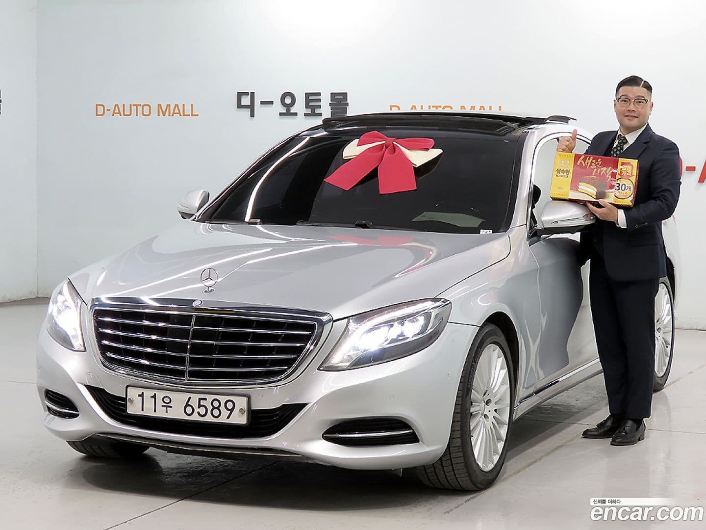 Main__Slider__Photo:S-Class Mercedes-Benz 2015.4-0
