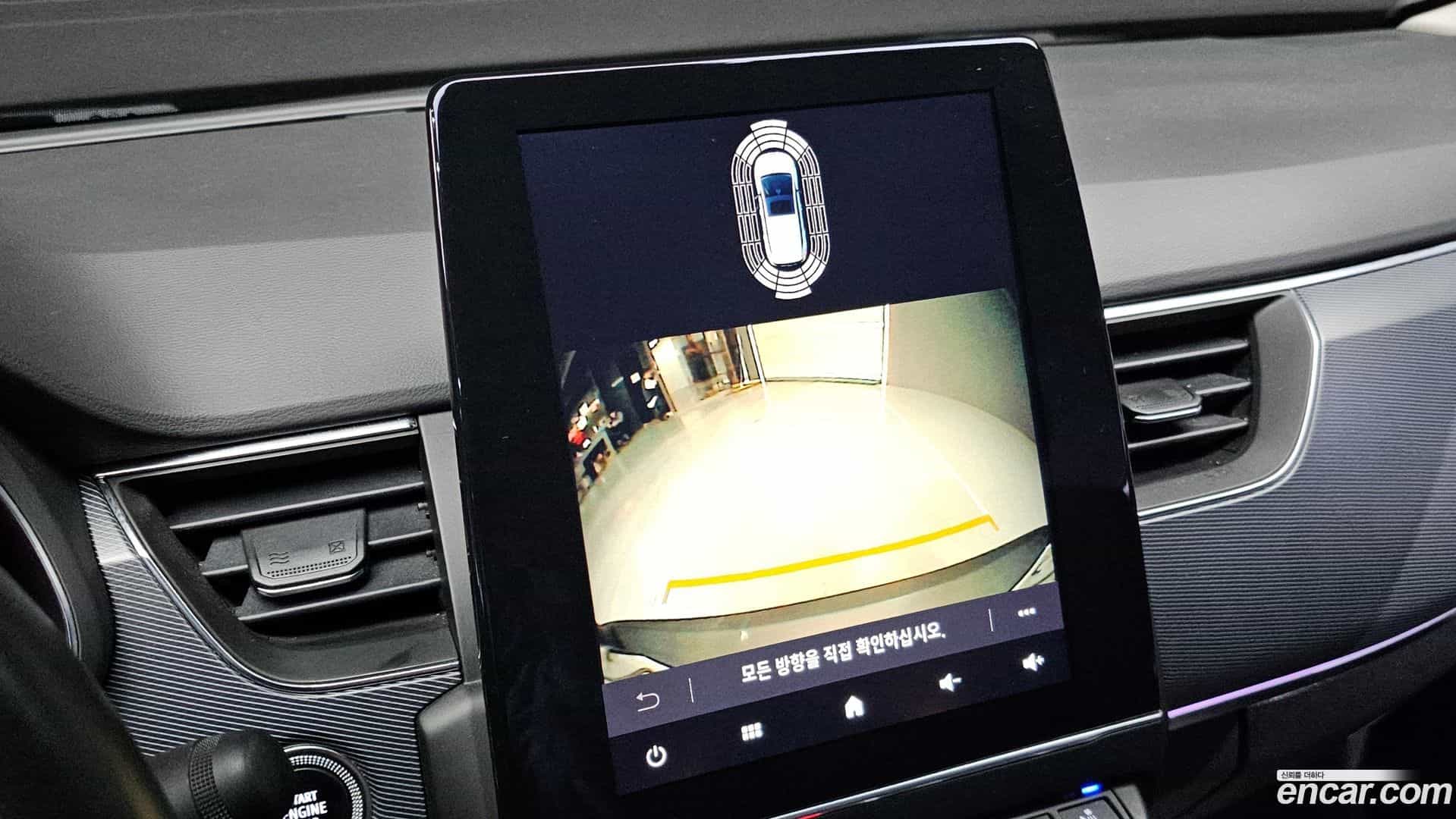 XM3 Renault Korea 2020.2-OPTION-020