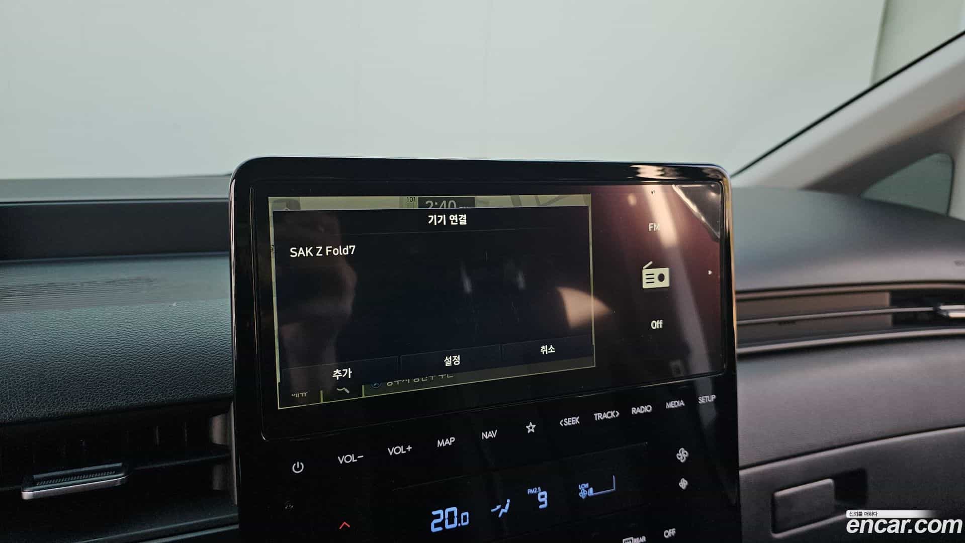 Staria Hyundai 2025.7-OPTION-021