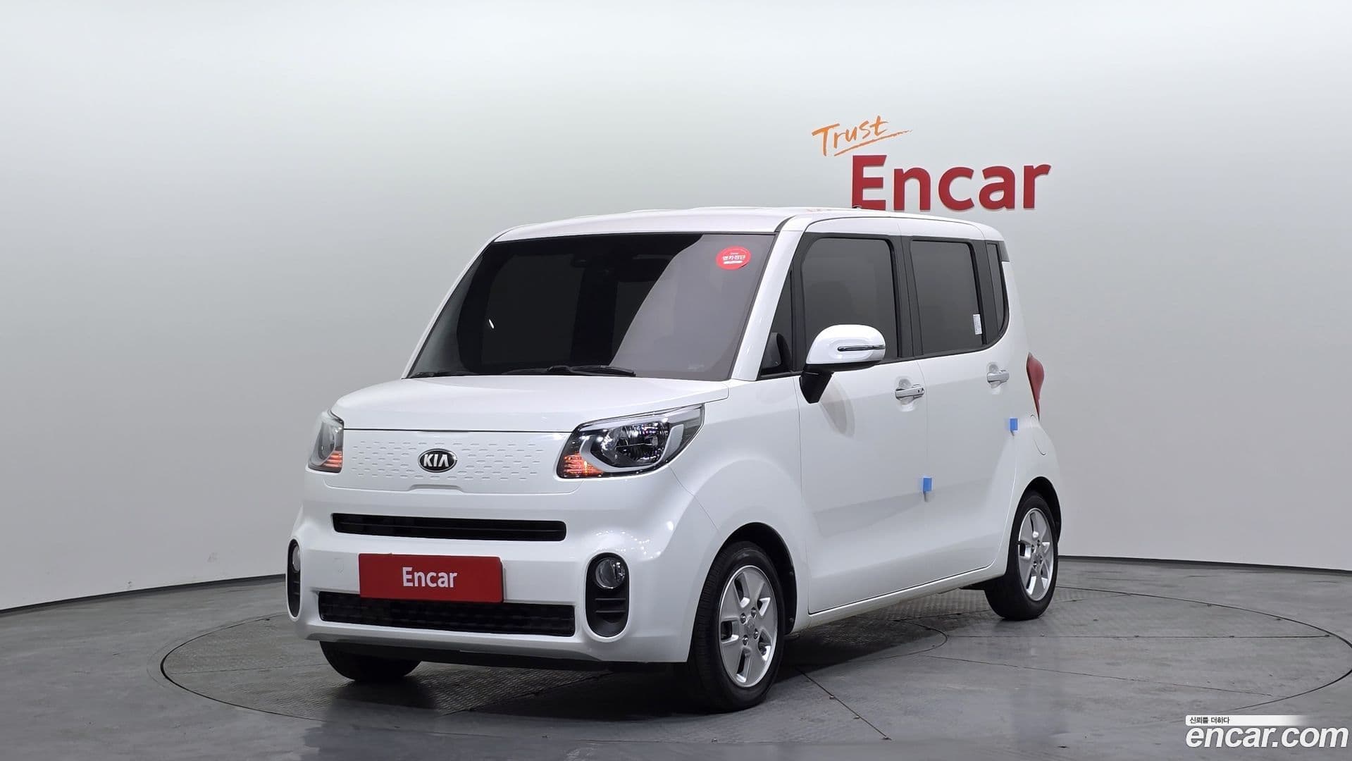 Main__Slider__Photo:RAY Kia 2020.11-0