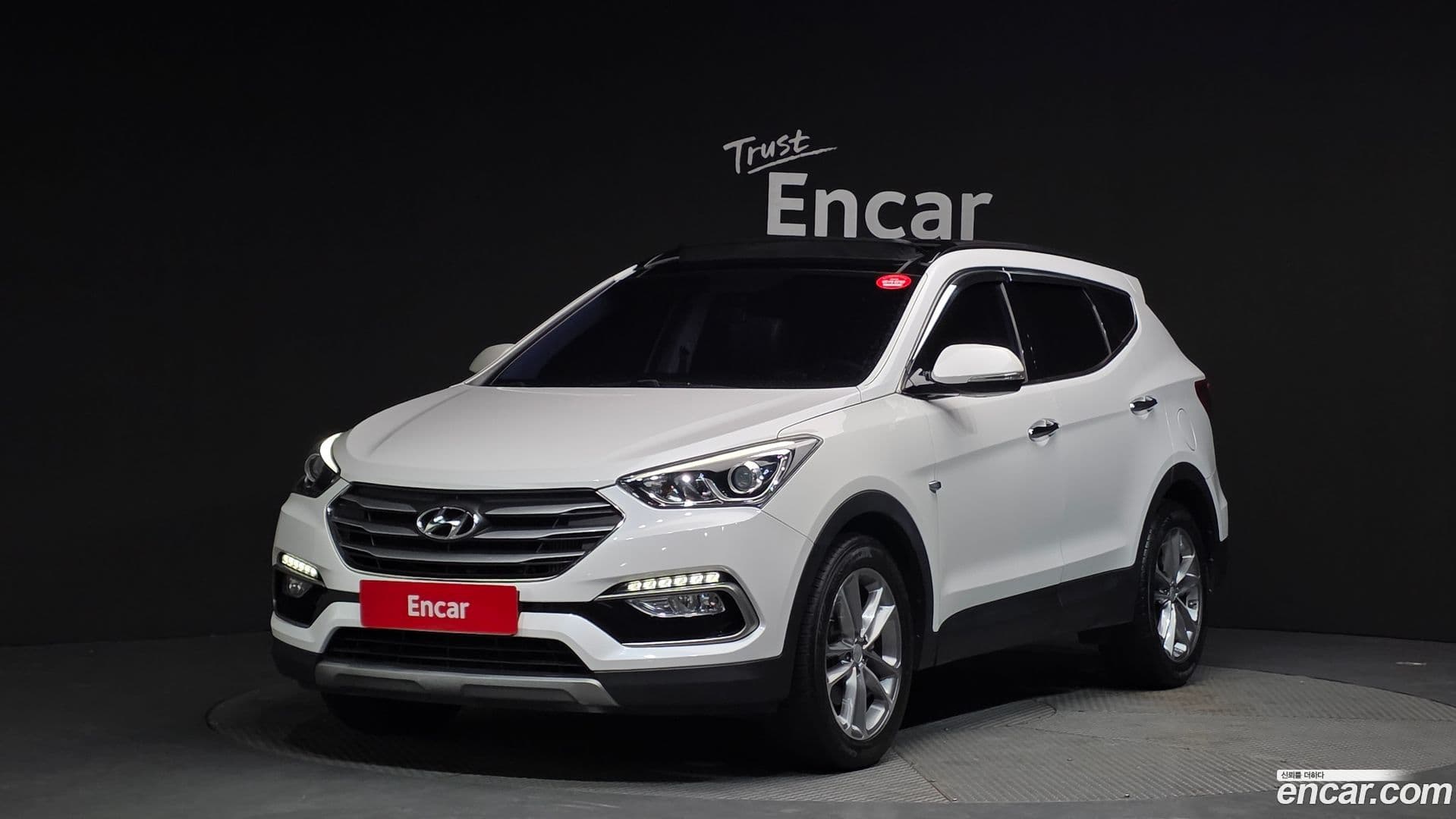 Main__Slider__Photo:Santafe Hyundai 2017.1-0