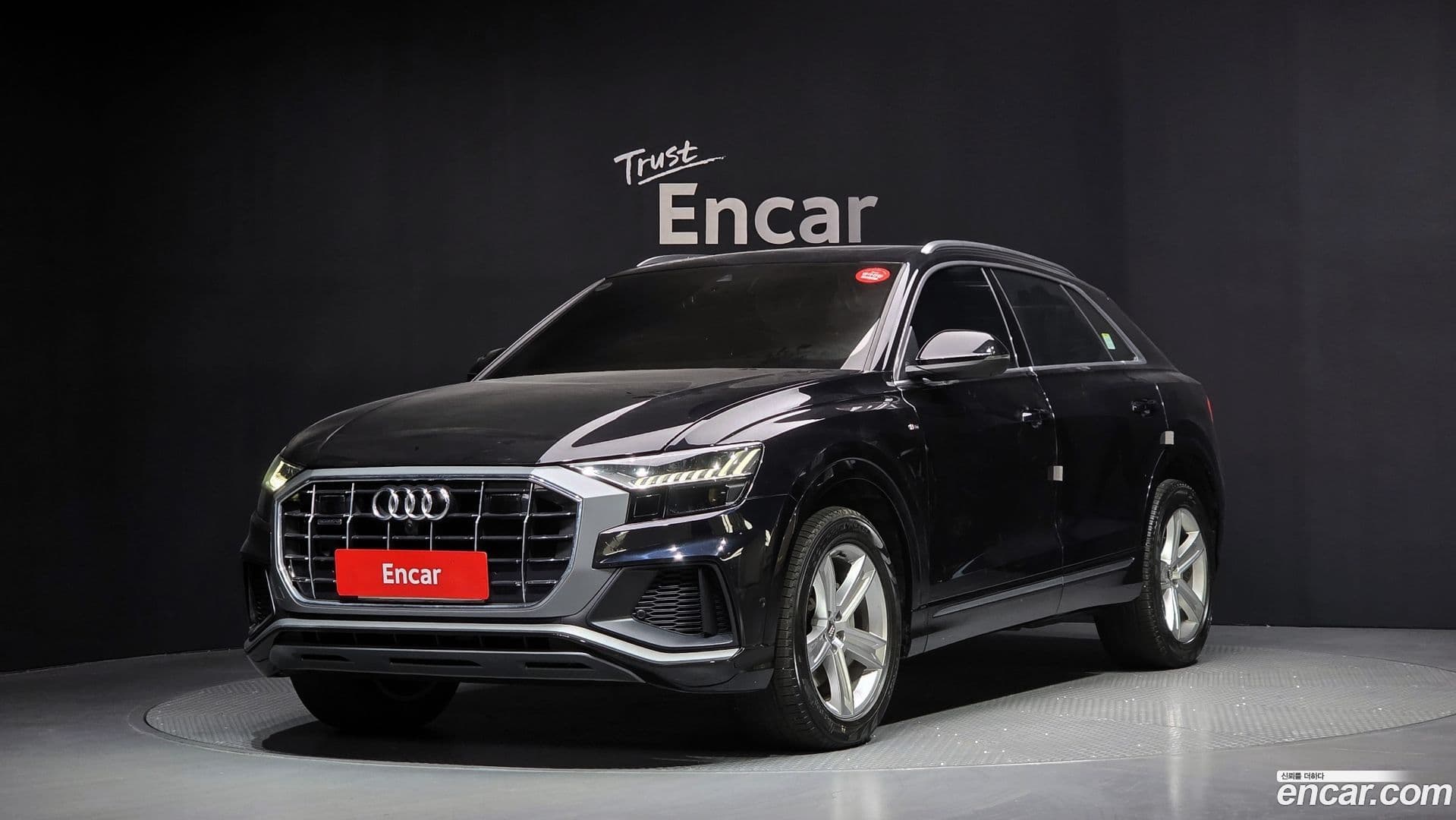 Main__Slider__Photo:Q8 Audi 2021.0-0