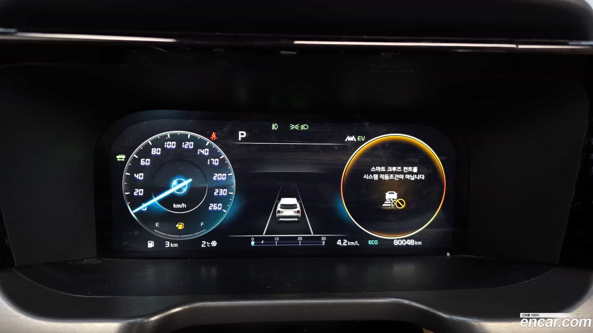 Sorento Kia 2022.11-INNER-008