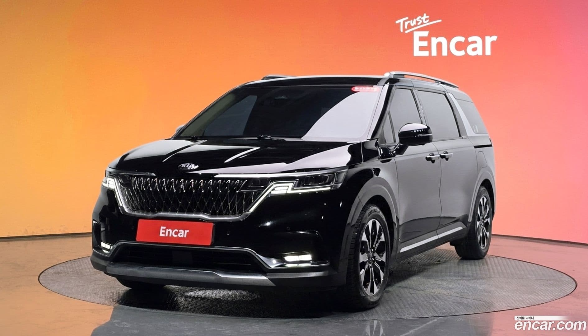 Main__Slider__Photo:Canival Kia 2020.9-0