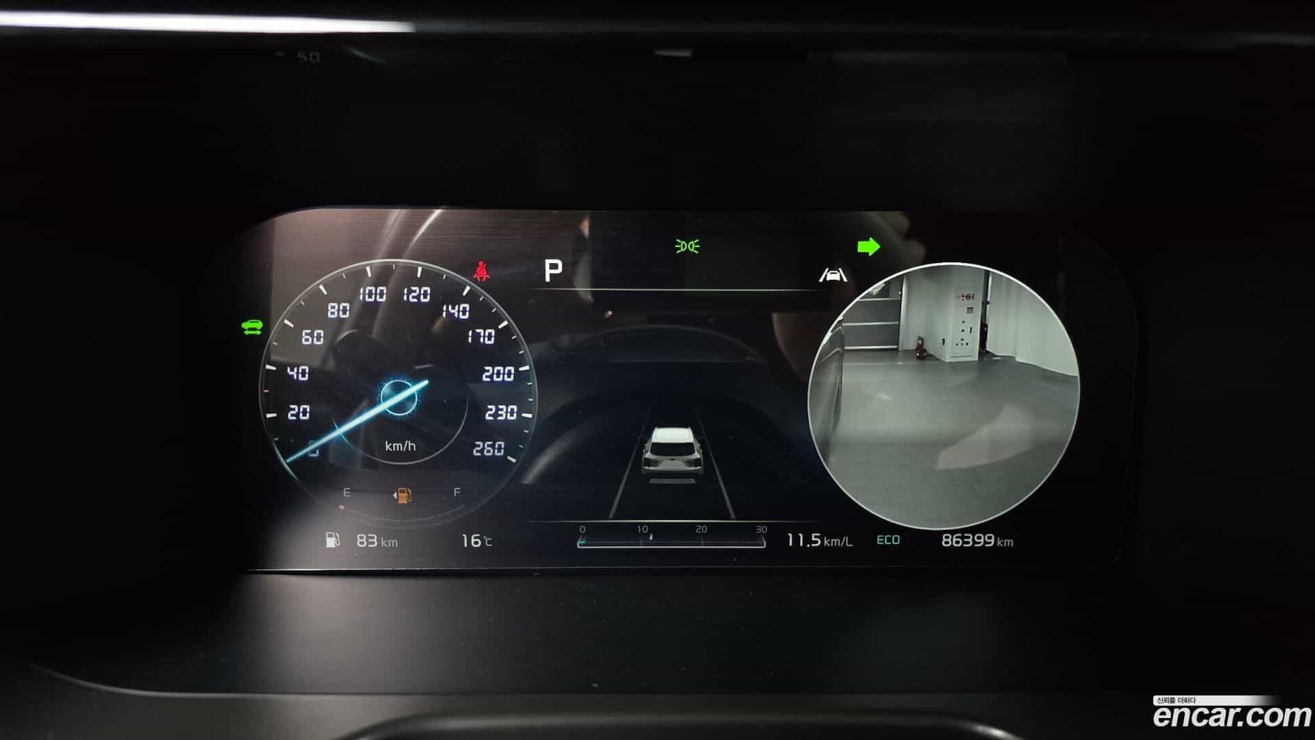 Sorento Kia 2021.0-INNER-008