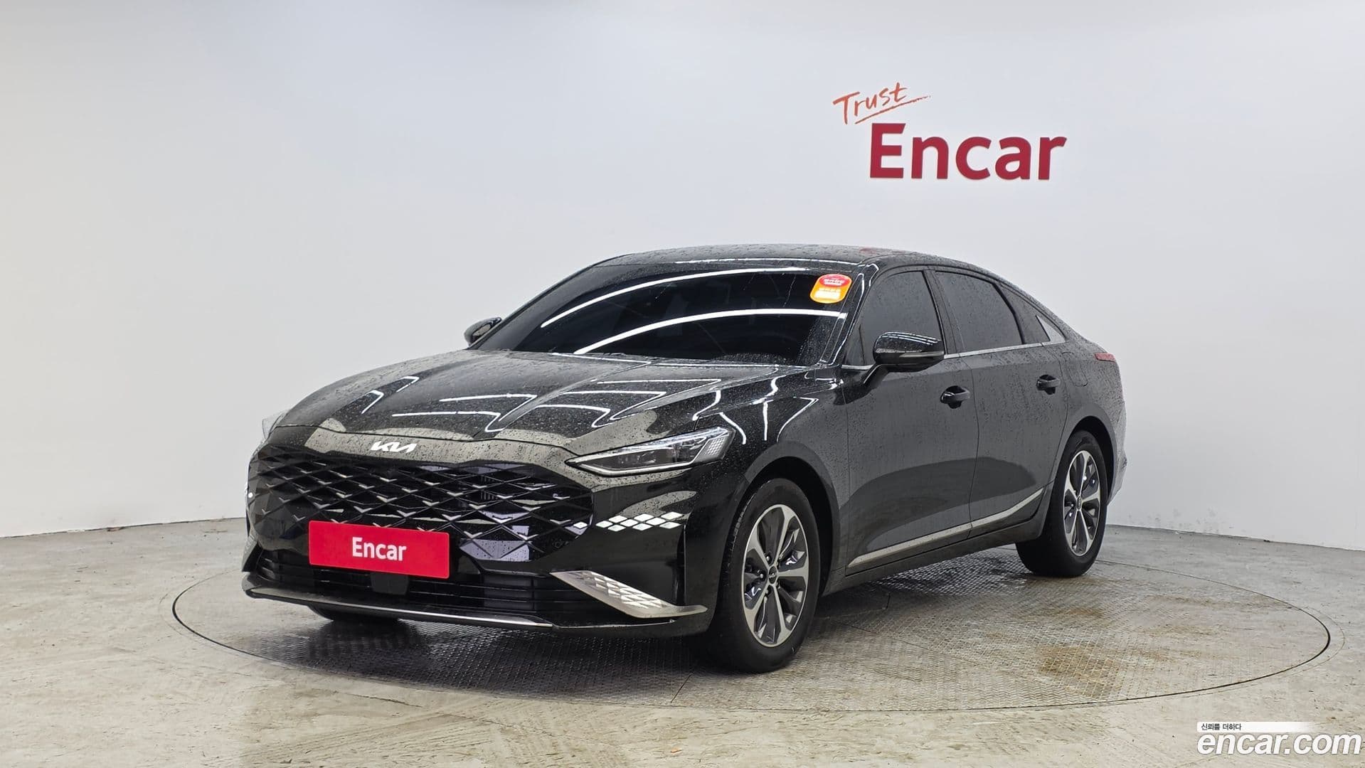 Main__Slider__Photo:K8 Kia 2023.0-0