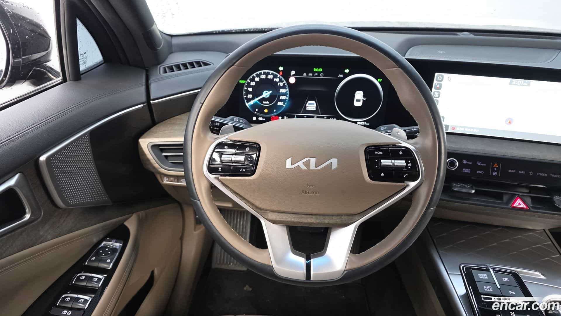 K8 Kia 2023.0-OPTION-017