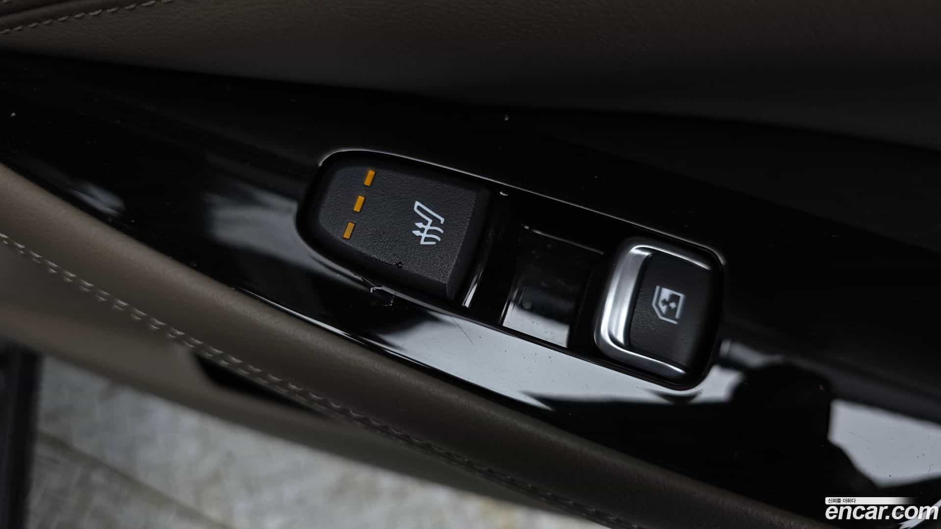 K8 Kia 2023.0-OPTION-023