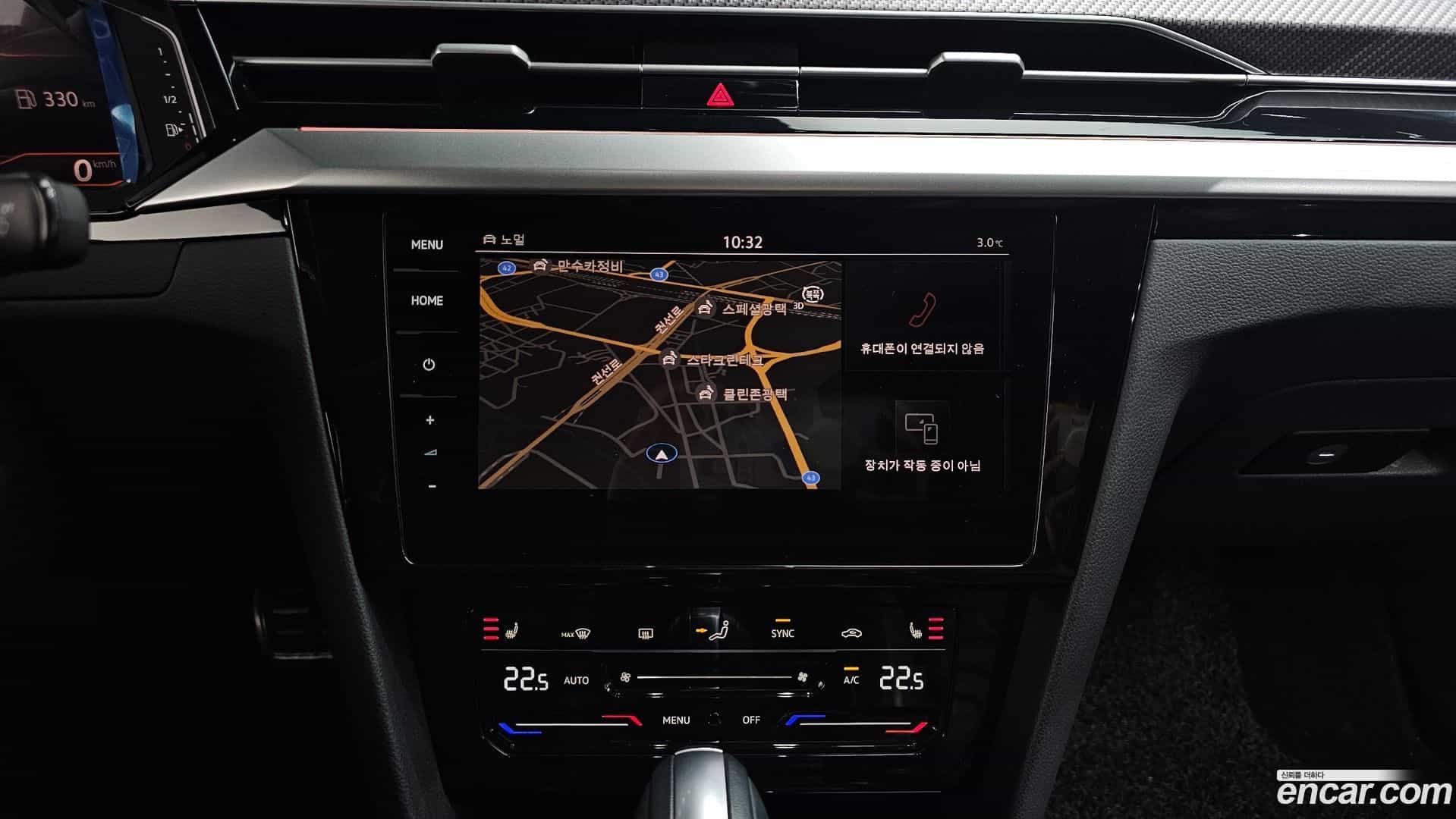 Arteon Volkswagen 2022.10-OPTION-018