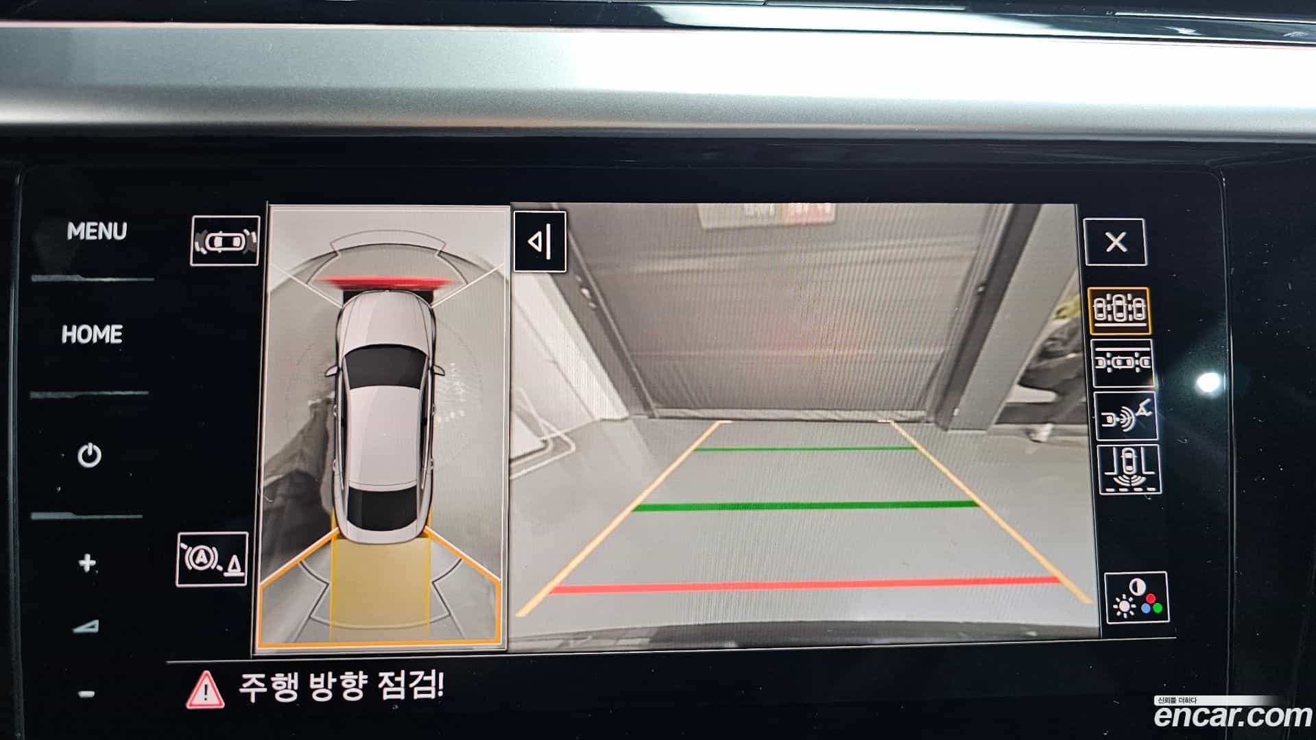 Arteon Volkswagen 2022.10-OPTION-019