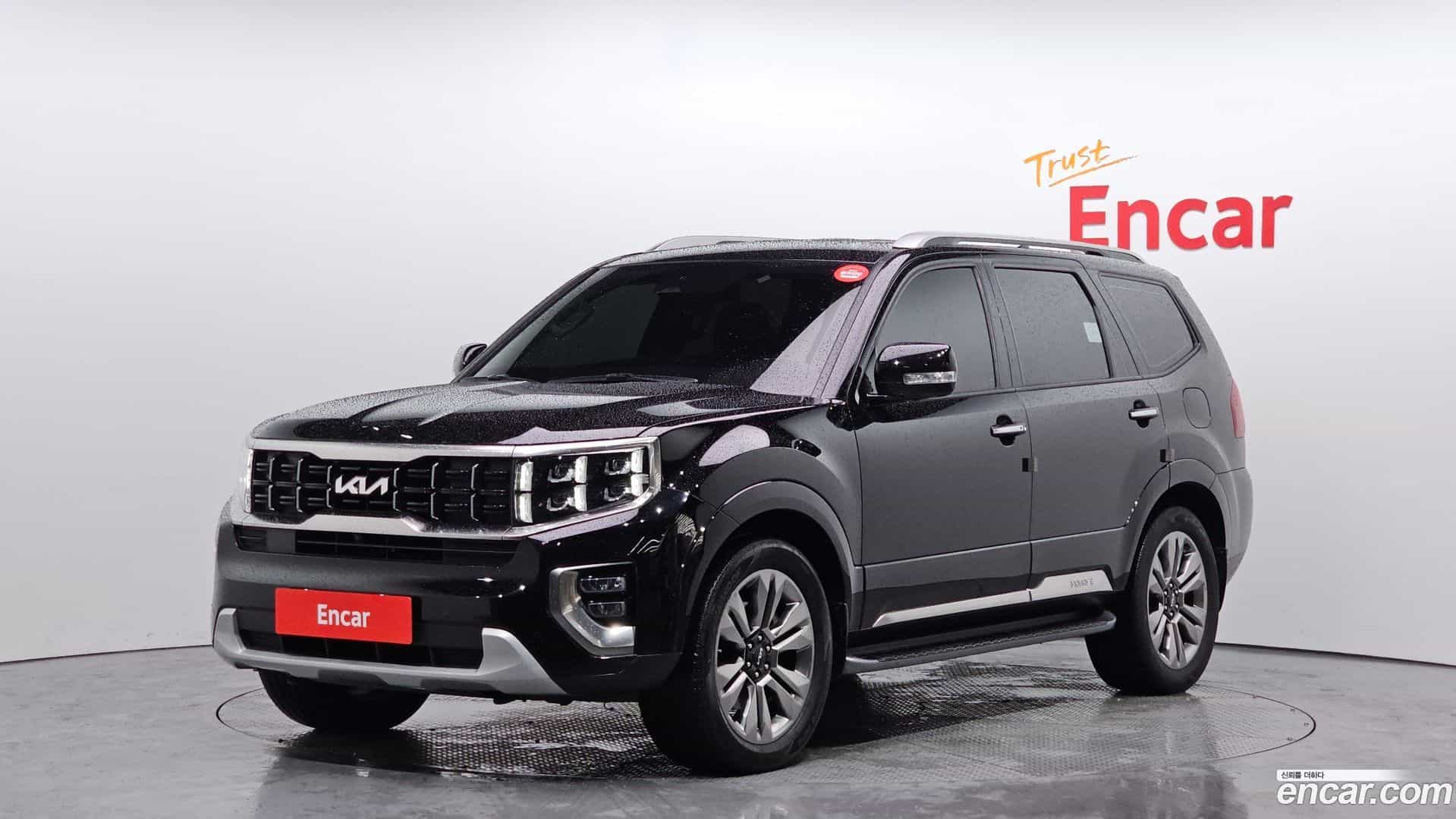 Mohave Kia 2022.9-OUTER-001