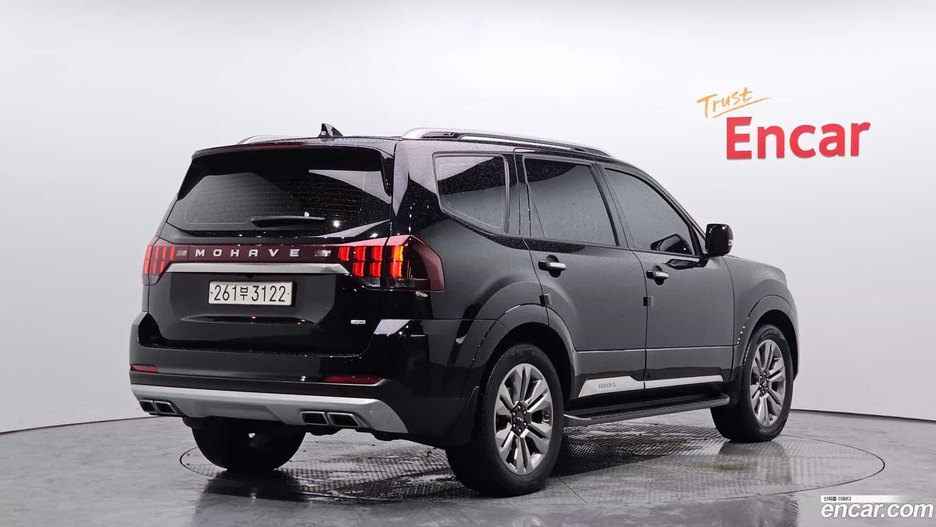 Mohave Kia 2022.9-OUTER-002