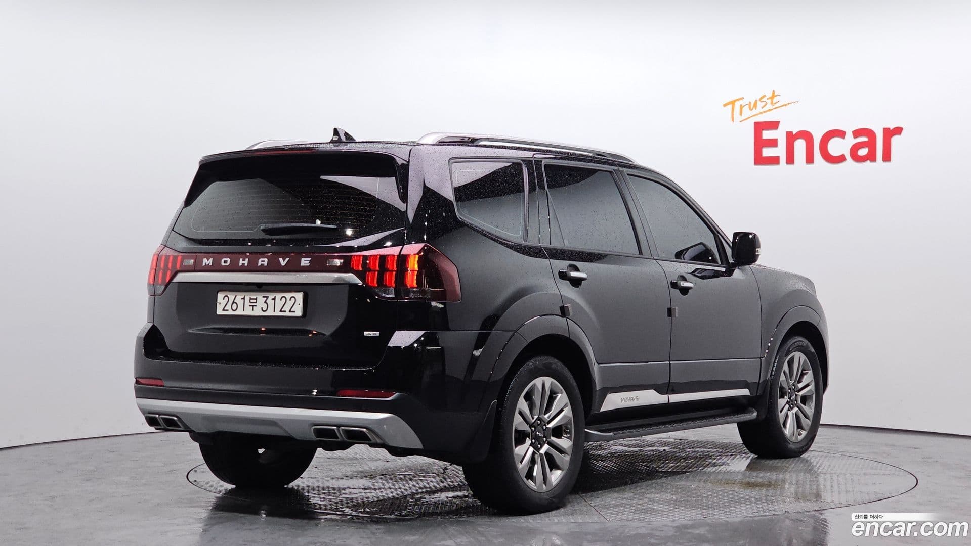 Main__Slider__Photo:Mohave Kia 2022.9-1