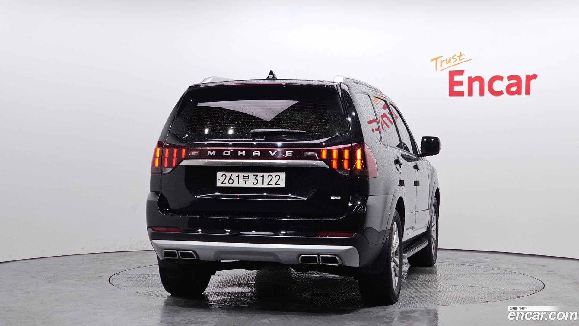 Main__Slider__Photo:Mohave Kia 2022.9-3