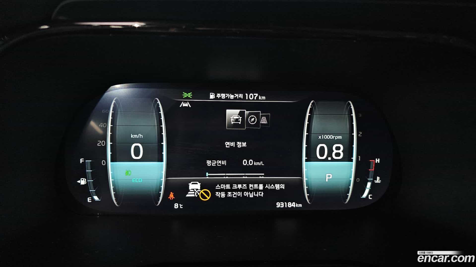 Mohave Kia 2022.9-INNER-008