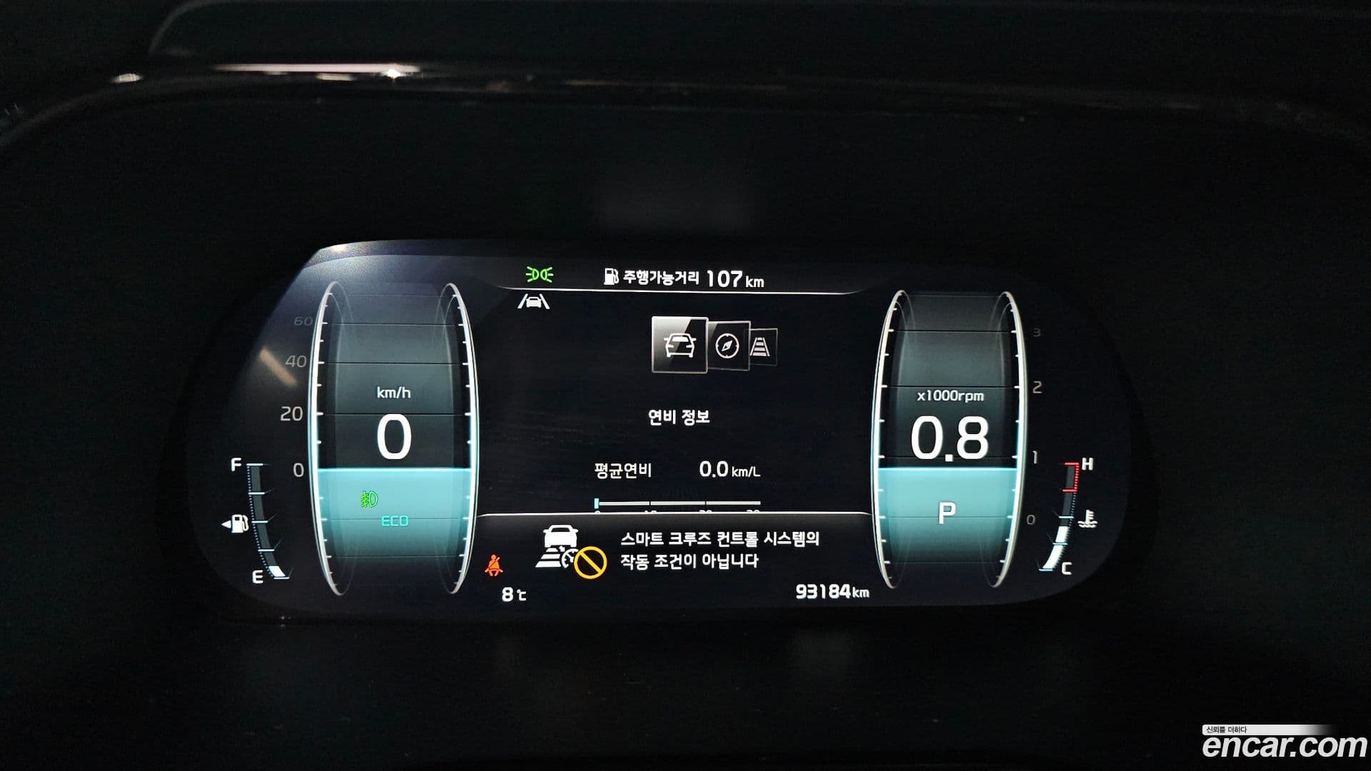 Main__Slider__Photo:Mohave Kia 2022.9-7